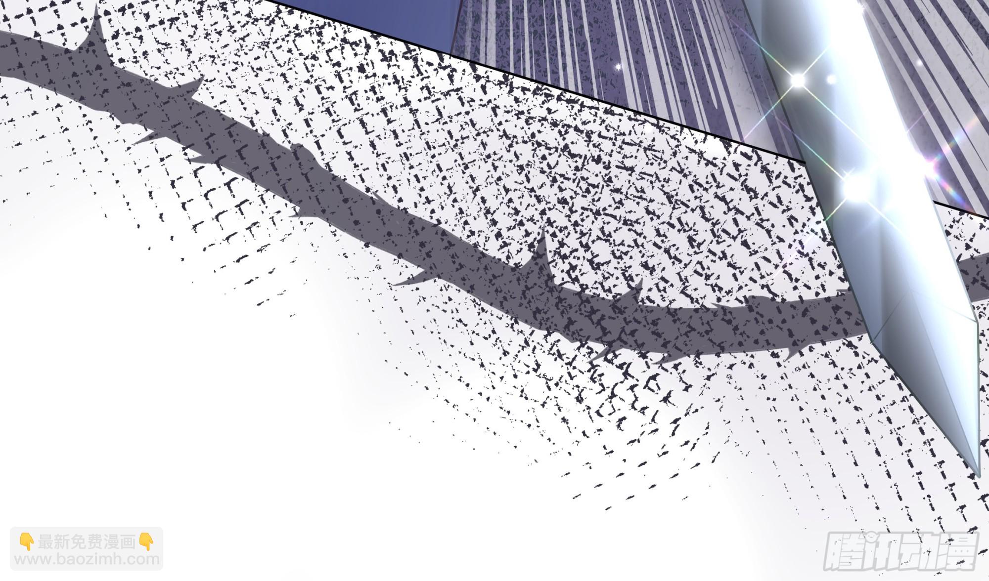 仇敵之子總是撩我怎麼辦？ - 27 幕後黑手(1/2) - 1