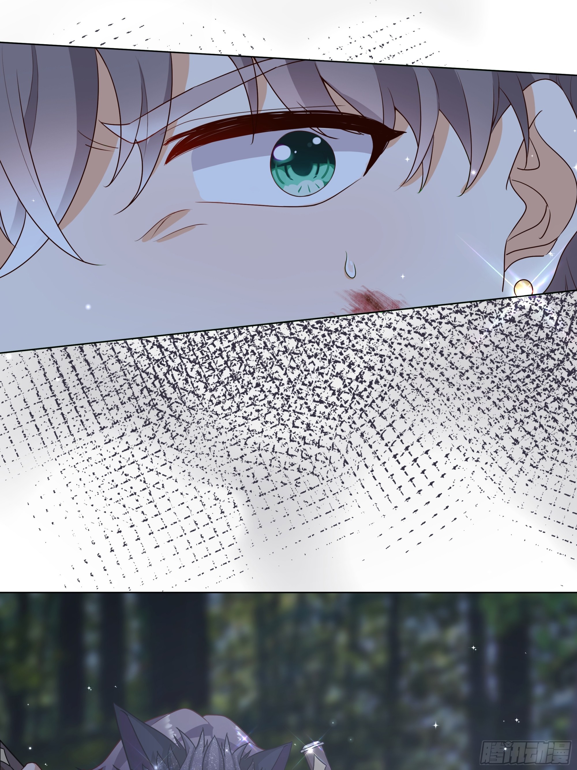 仇敵之子總是撩我怎麼辦？ - 27 幕後黑手(1/2) - 2