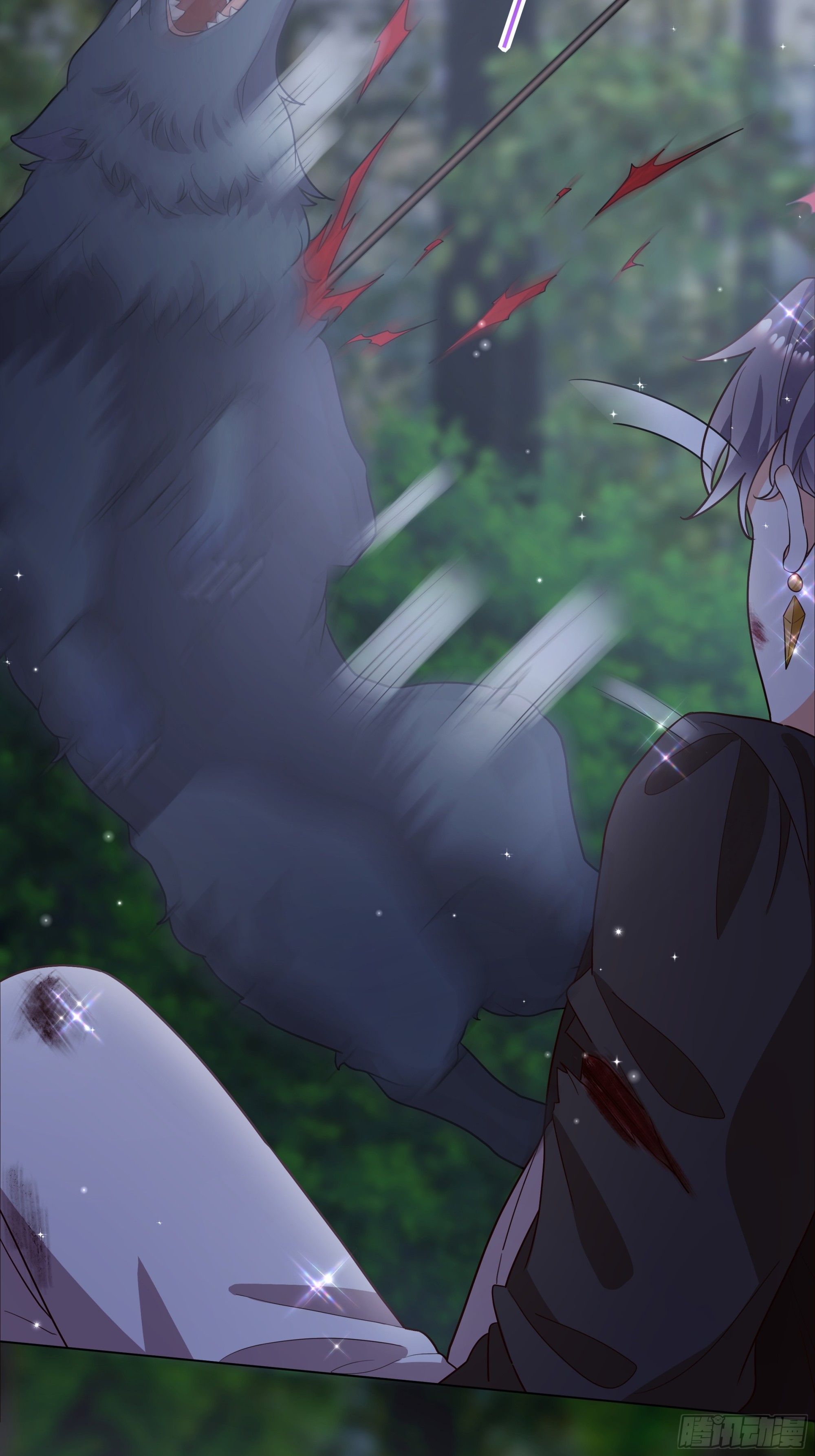 仇敵之子總是撩我怎麼辦？ - 27 幕後黑手(1/2) - 6