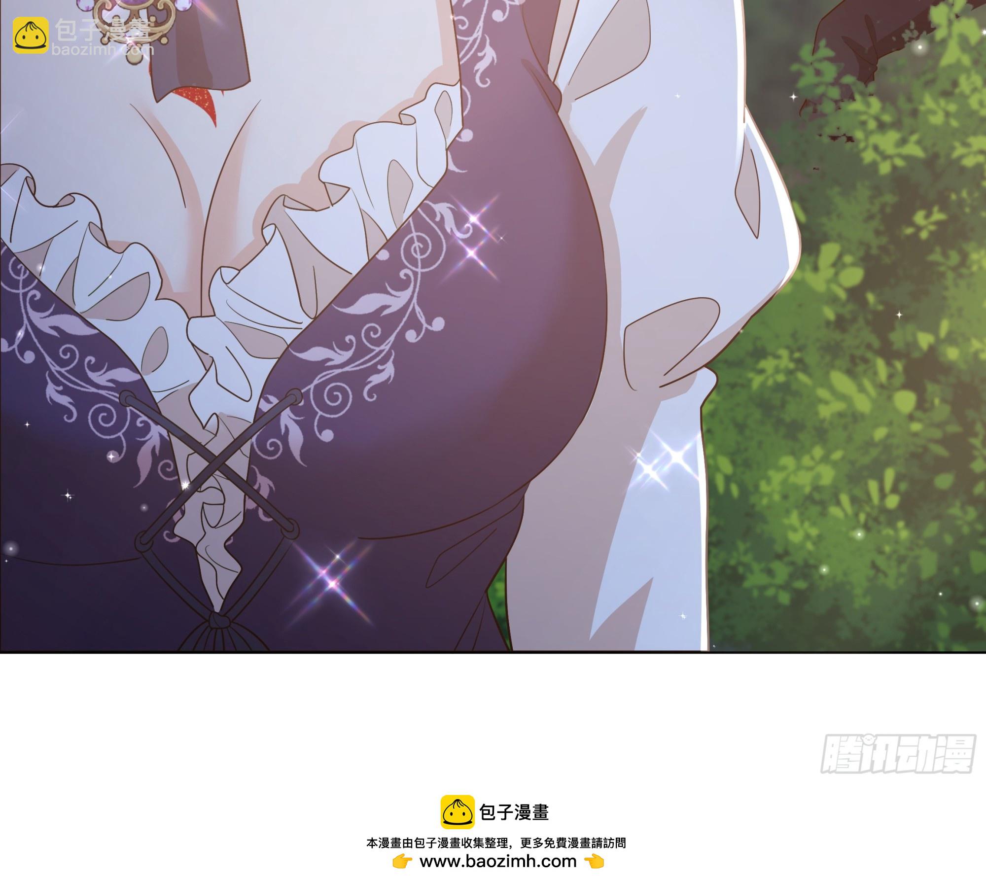 仇敵之子總是撩我怎麼辦？ - 27 幕後黑手(1/2) - 2