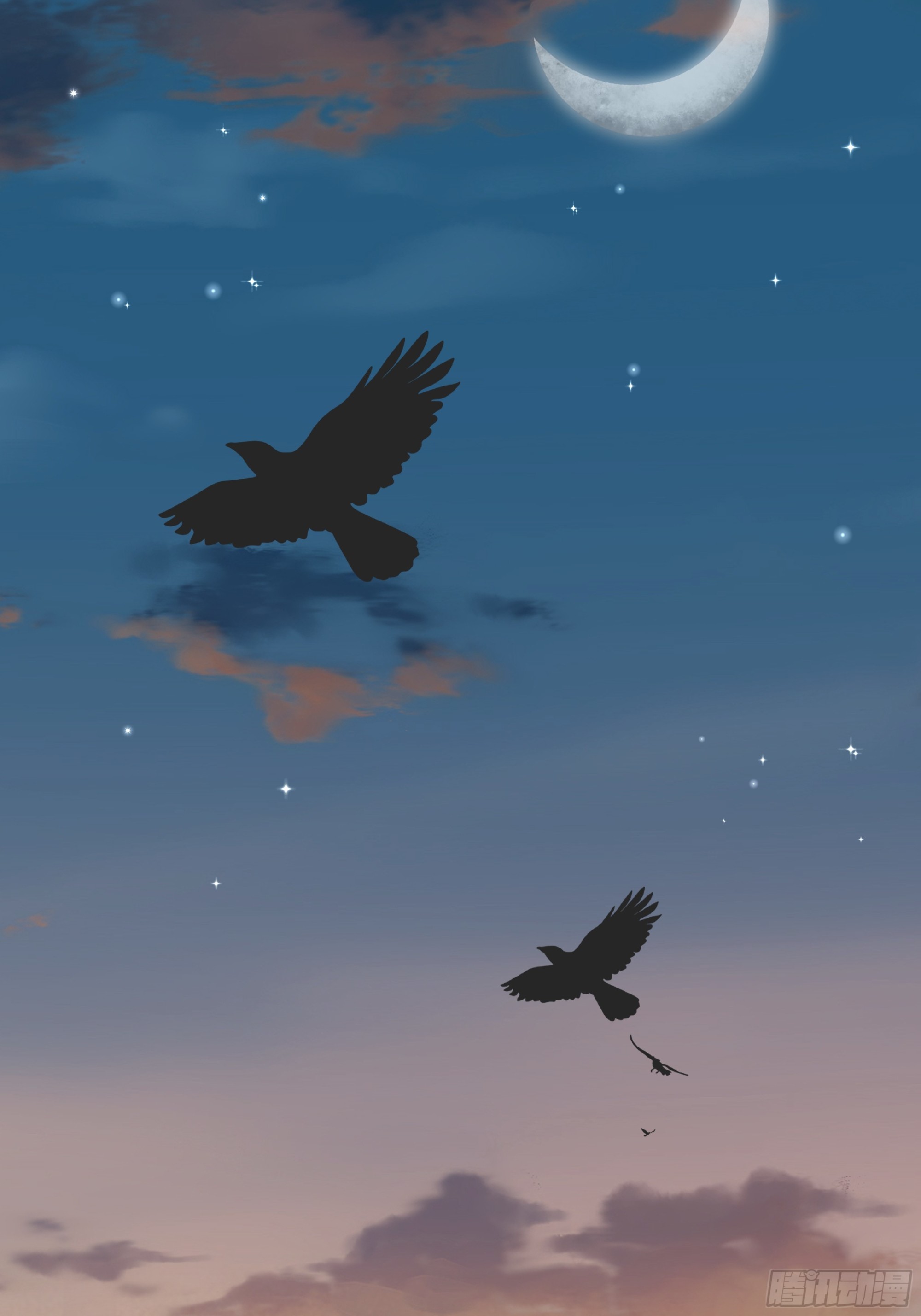 仇敵之子總是撩我怎麼辦？ - 27 幕後黑手(1/2) - 6