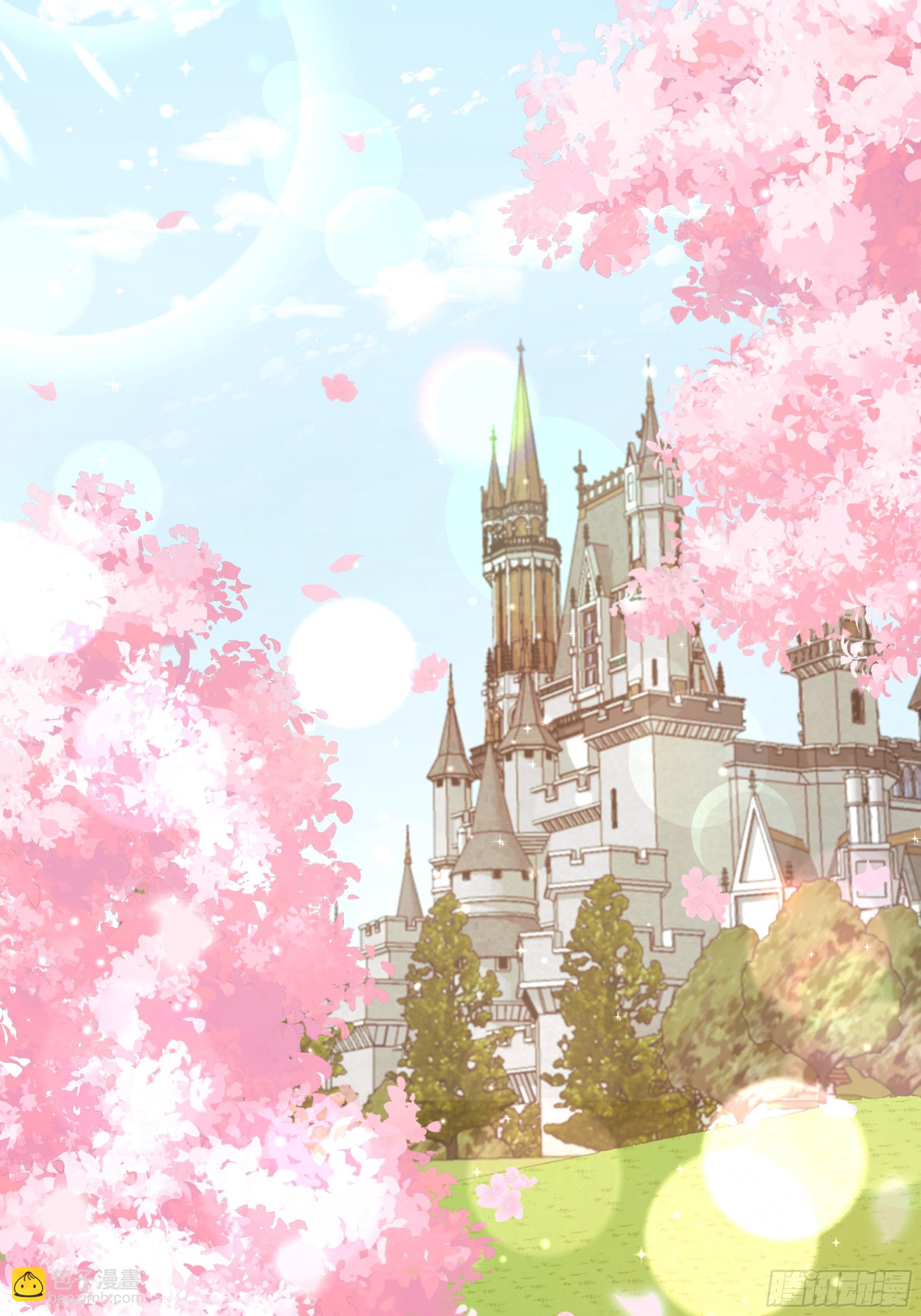 仇敵之子總是撩我怎麼辦？ - 29 櫻花樹林(1/2) - 2