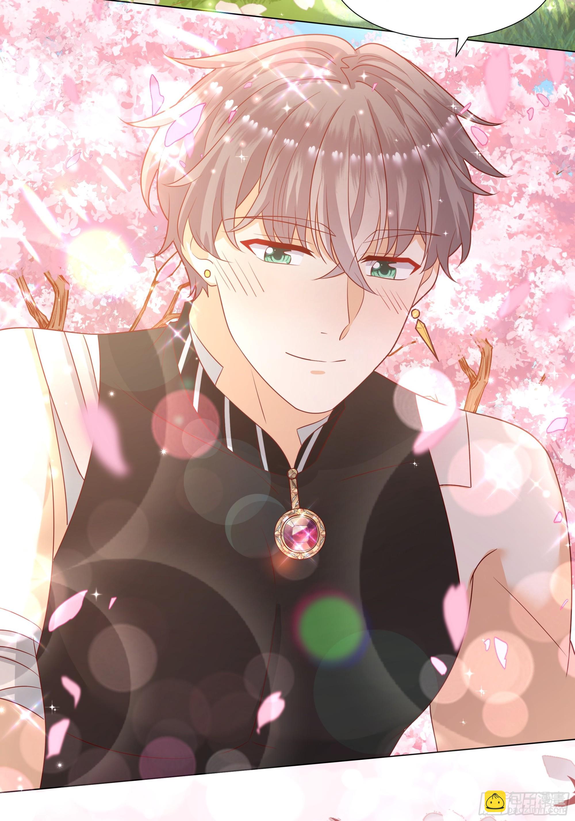 仇敵之子總是撩我怎麼辦？ - 29 櫻花樹林(1/2) - 8