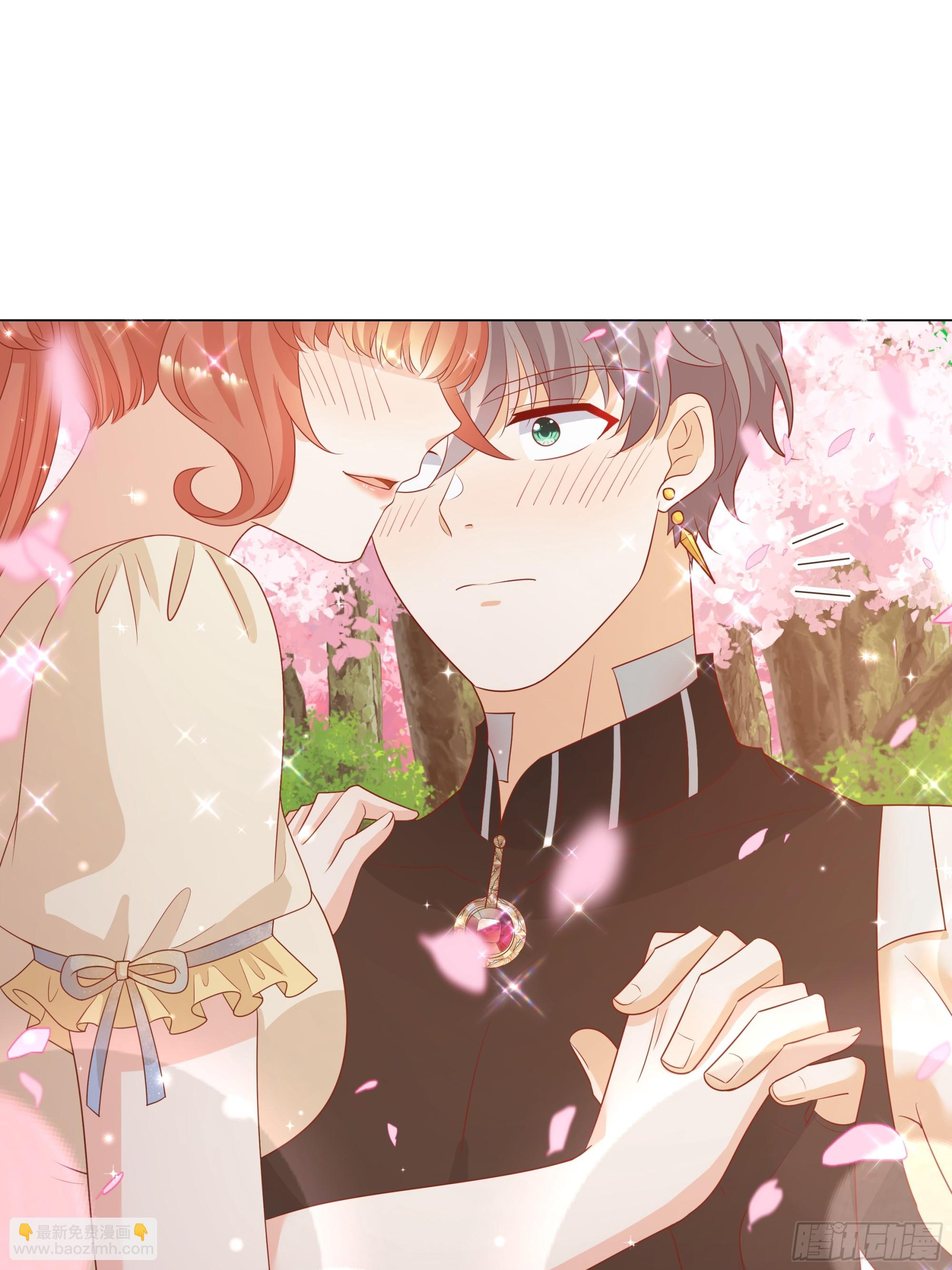 仇敵之子總是撩我怎麼辦？ - 29 櫻花樹林(1/2) - 3