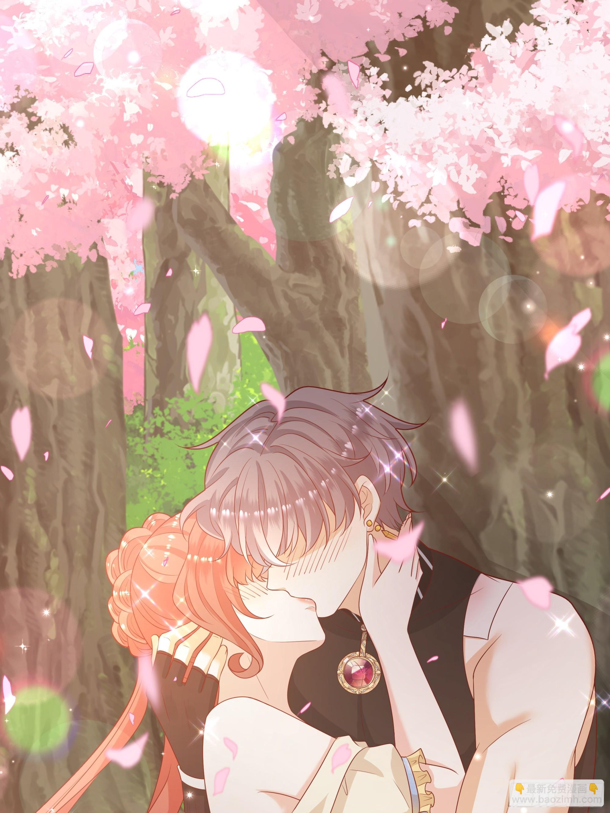 仇敵之子總是撩我怎麼辦？ - 29 櫻花樹林(1/2) - 7