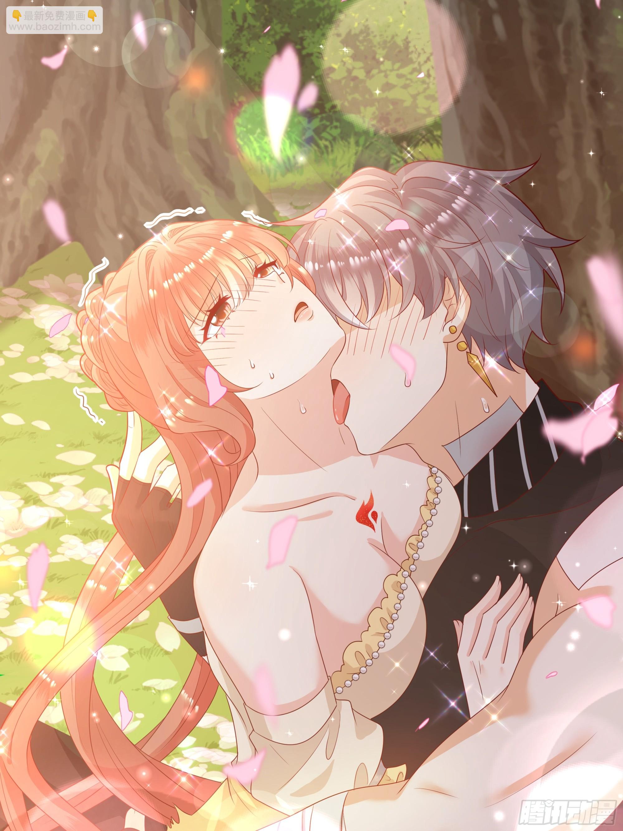 仇敵之子總是撩我怎麼辦？ - 29 櫻花樹林(1/2) - 1