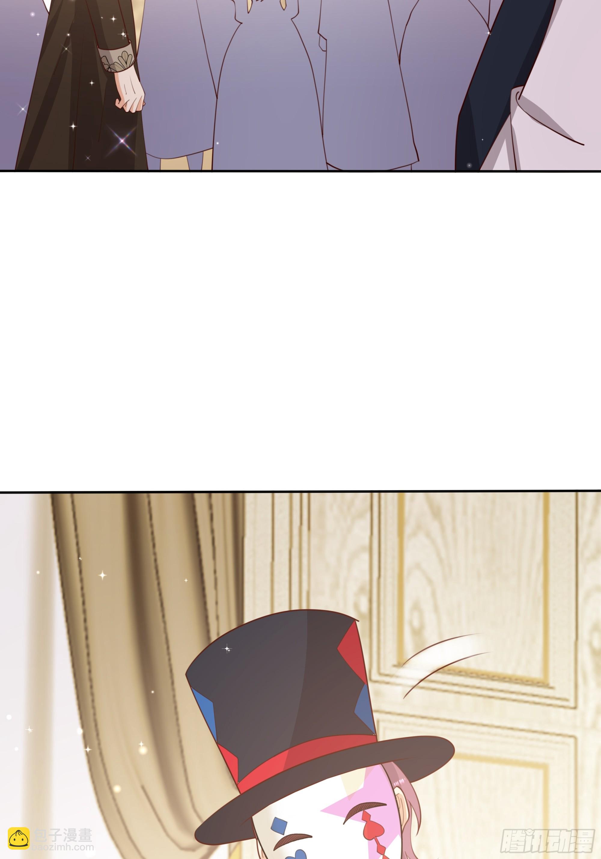 3 露台约会(1/2)-第4话