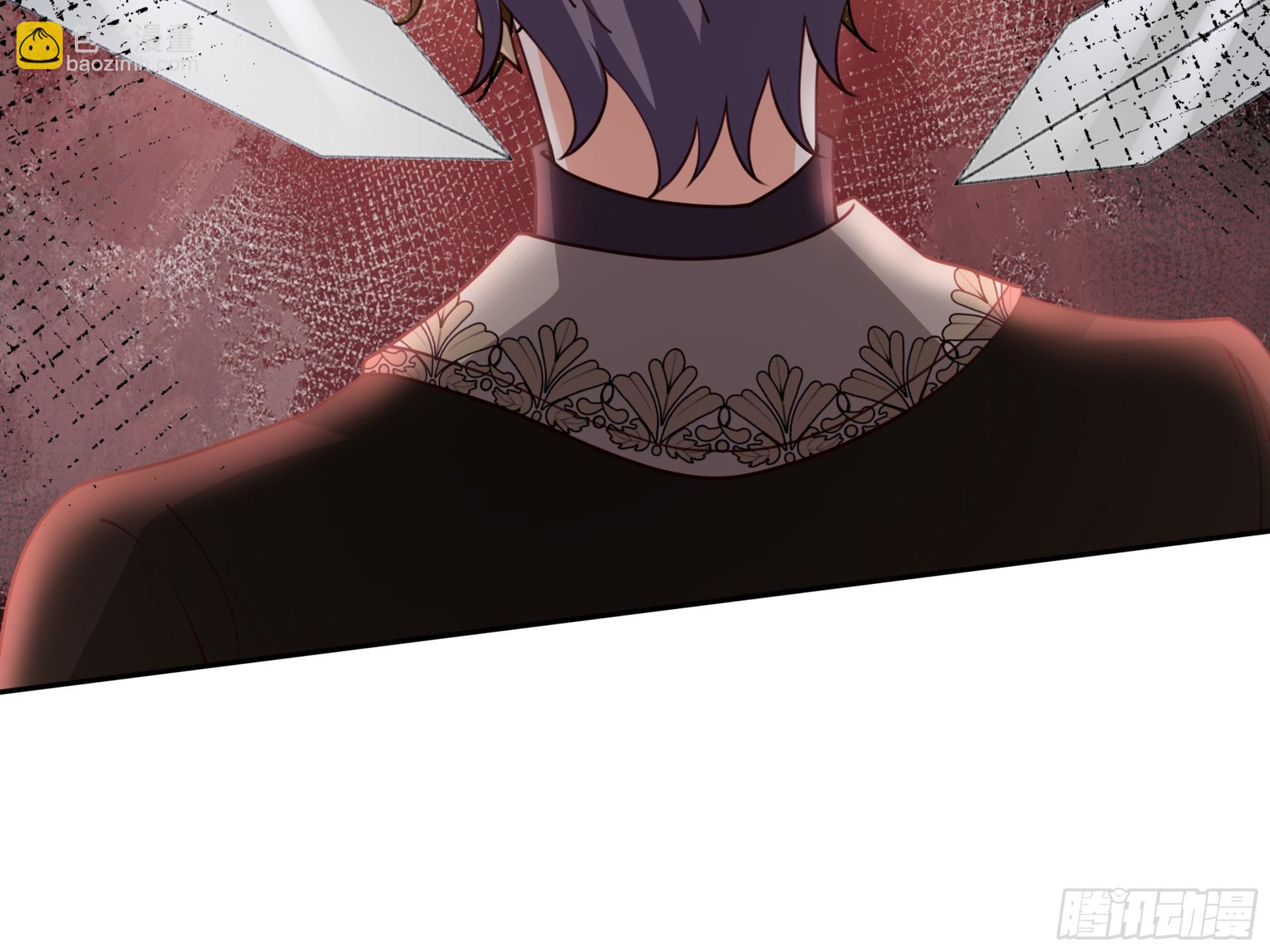 仇敵之子總是撩我怎麼辦？ - 3 露臺約會(1/2) - 7