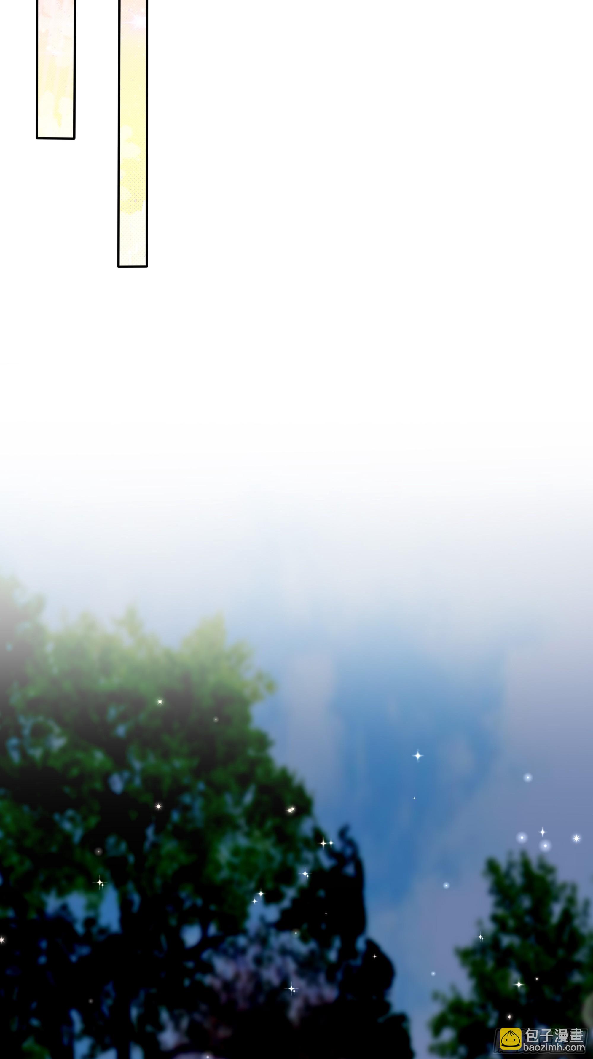 3 露台约会(1/2)-第4话