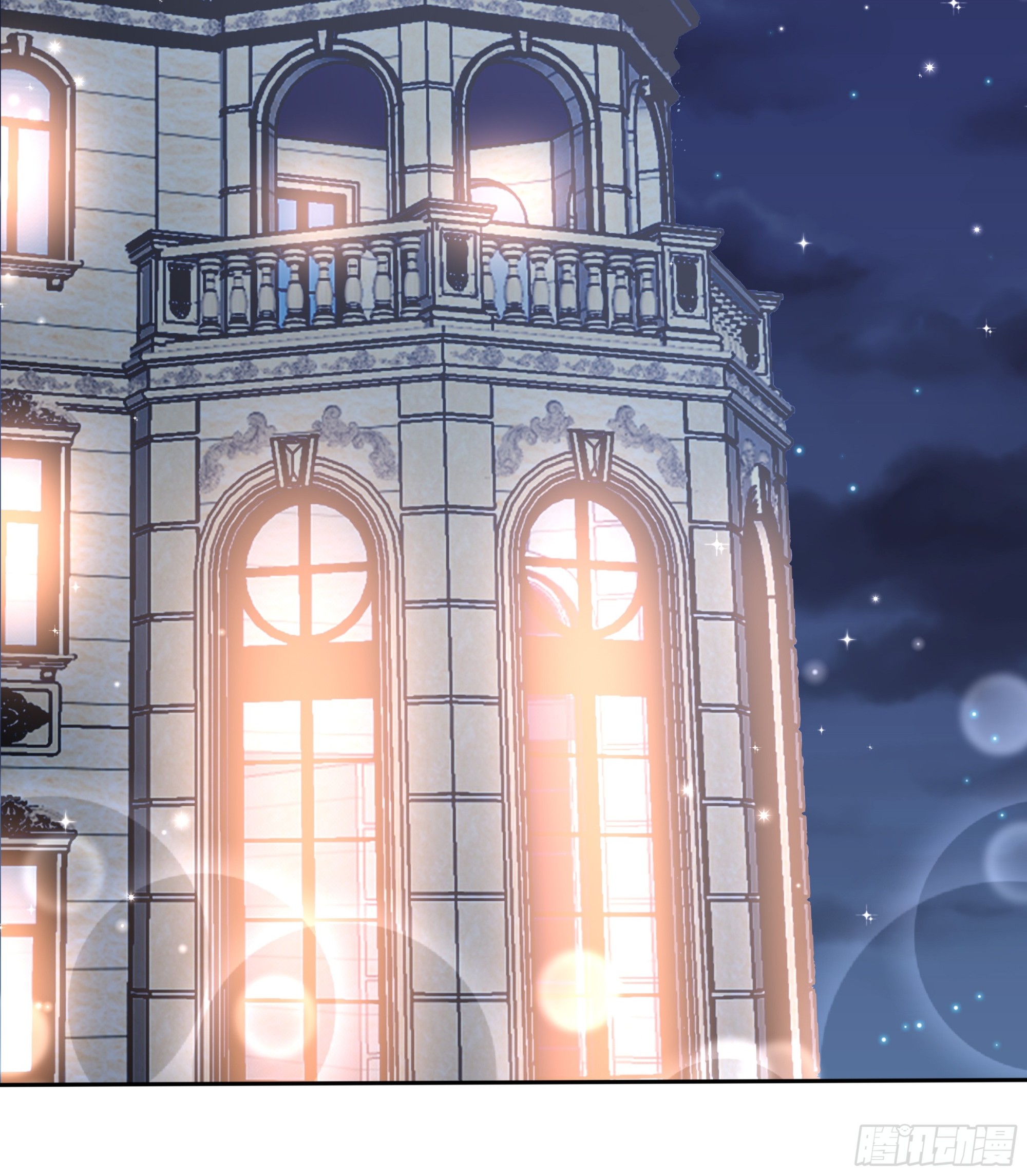 3 露台约会(1/2)-第4话