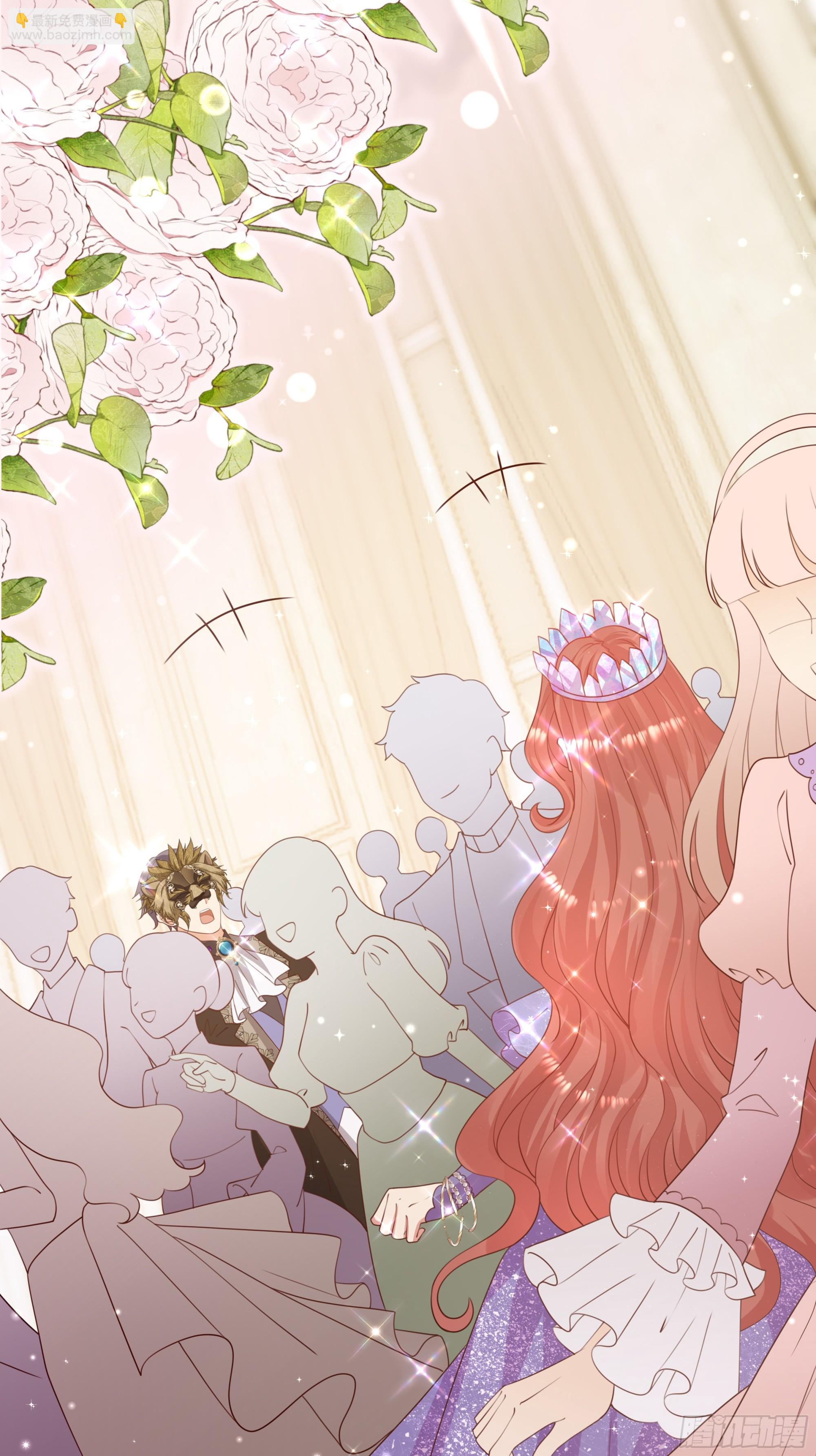 3 露台约会(1/2)-第4话