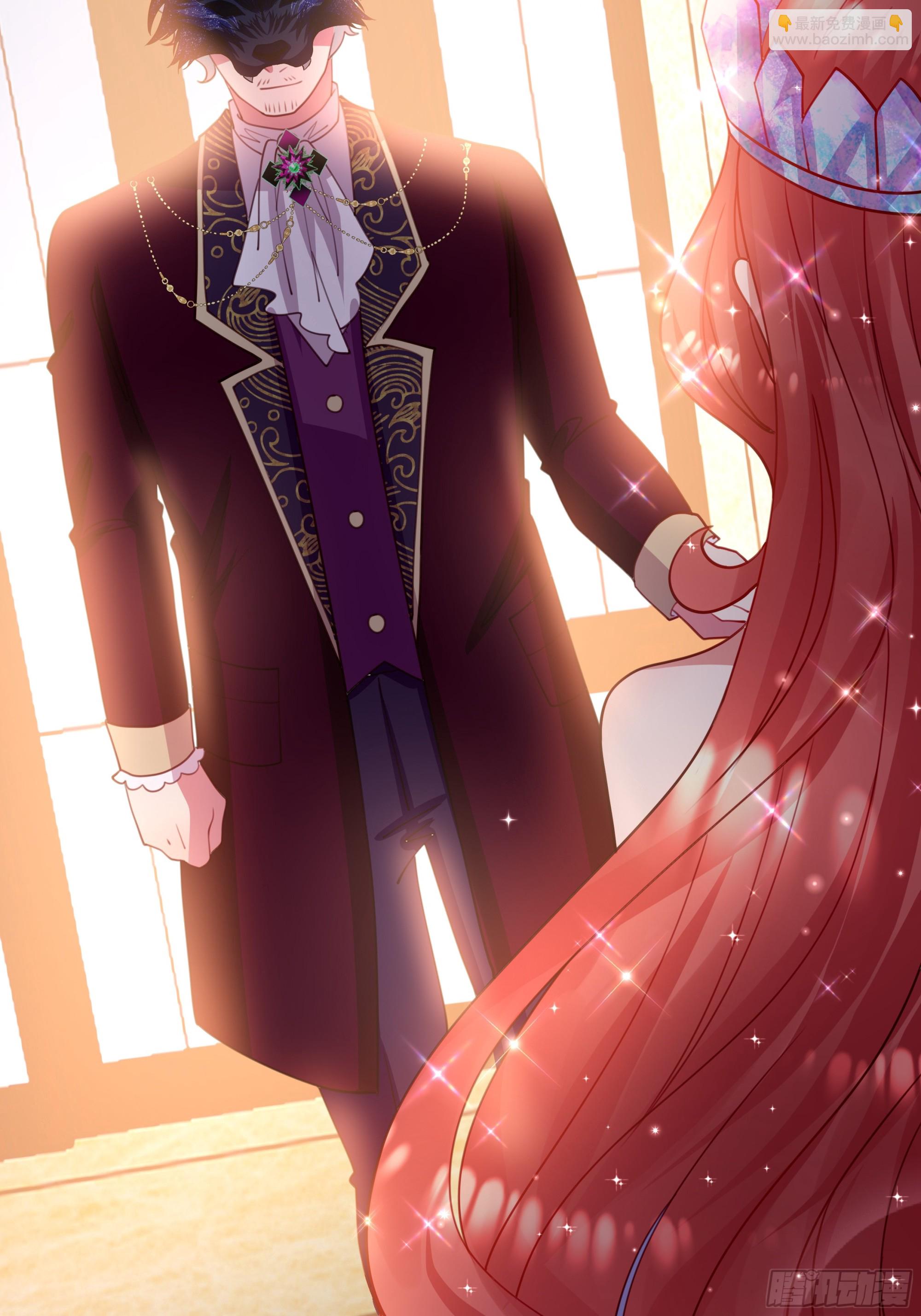 3 露台约会(1/2)-第4话