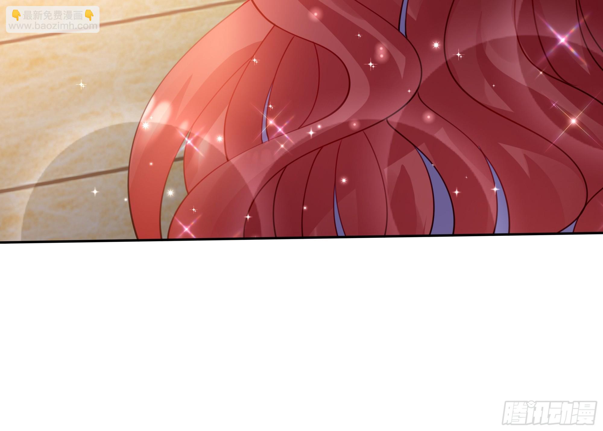 仇敵之子總是撩我怎麼辦？ - 3 露臺約會(1/2) - 1