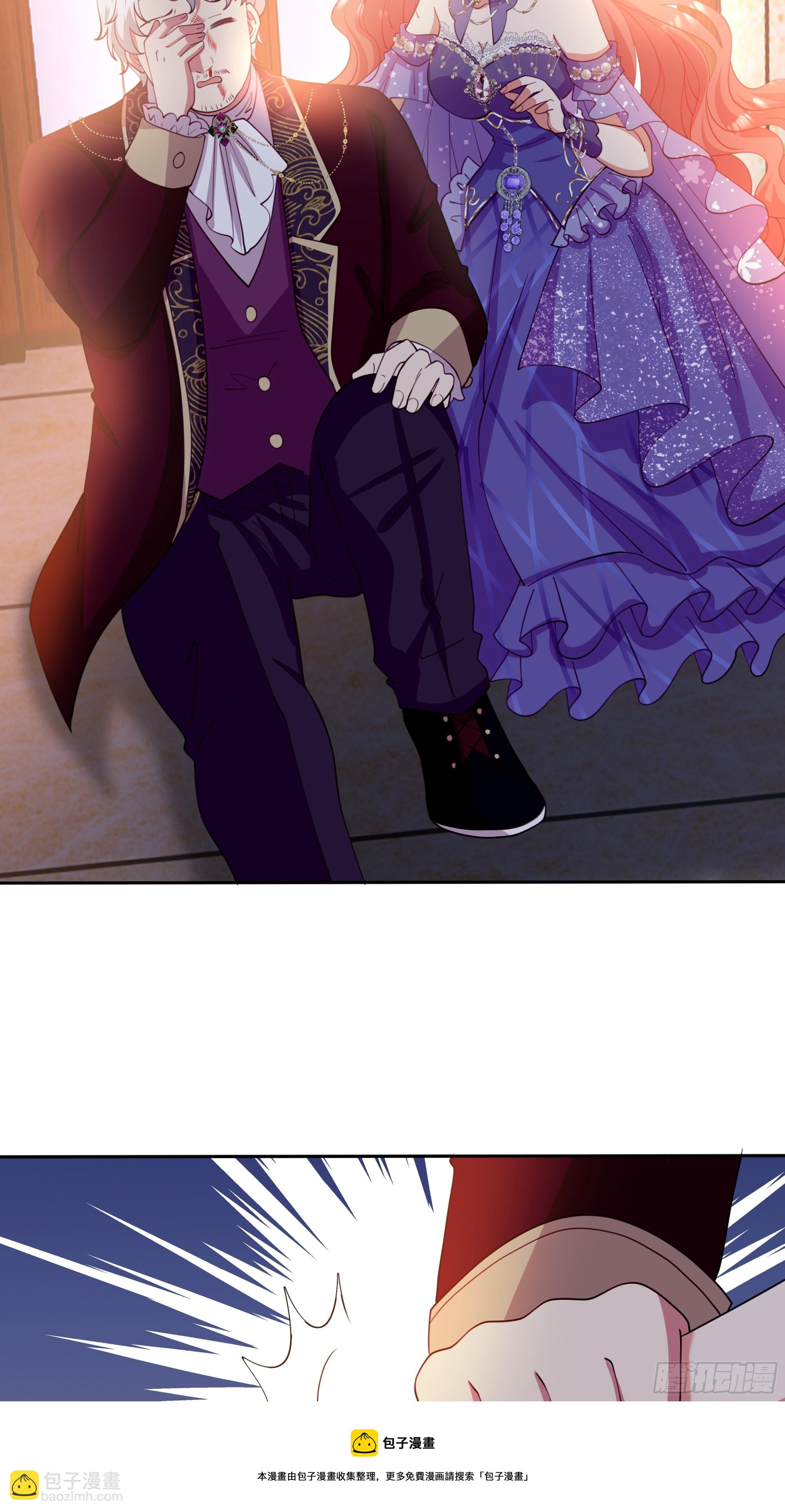 3 露台约会(1/2)-第4话