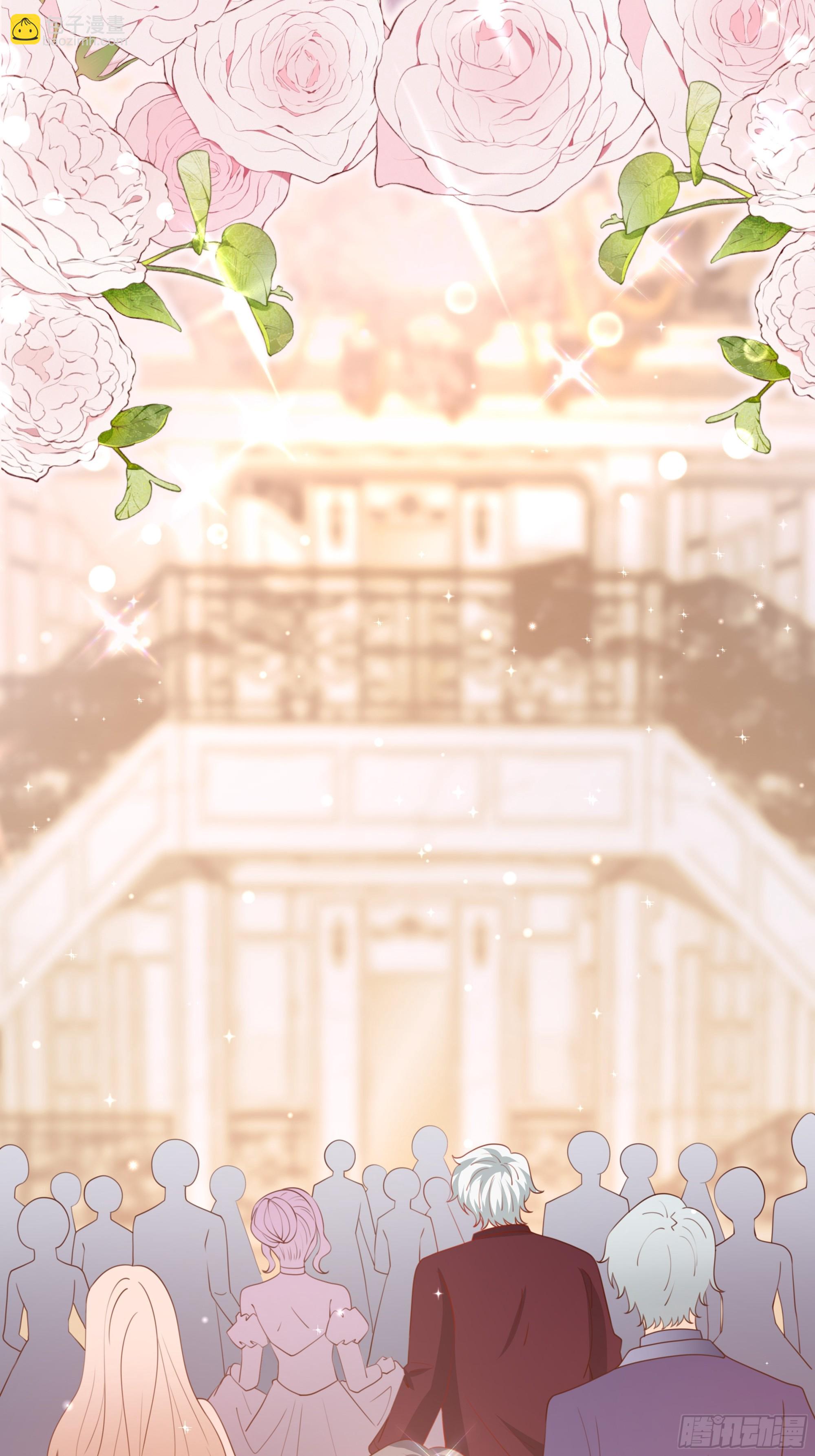 3 露台约会(1/2)-第4话