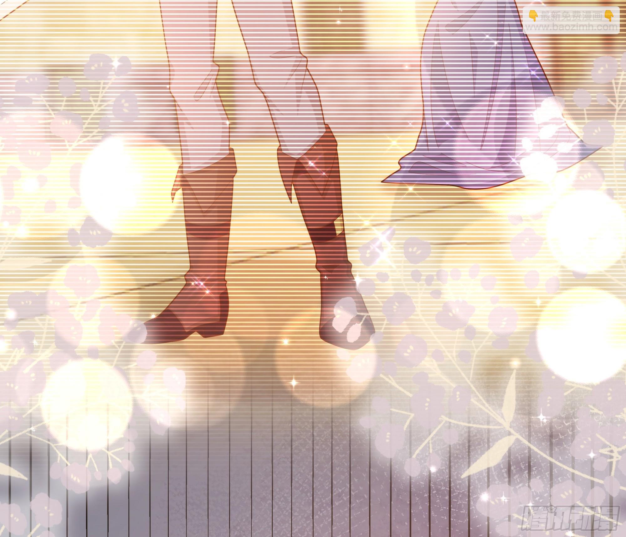 仇敵之子總是撩我怎麼辦？ - 31 談生意(1/2) - 3