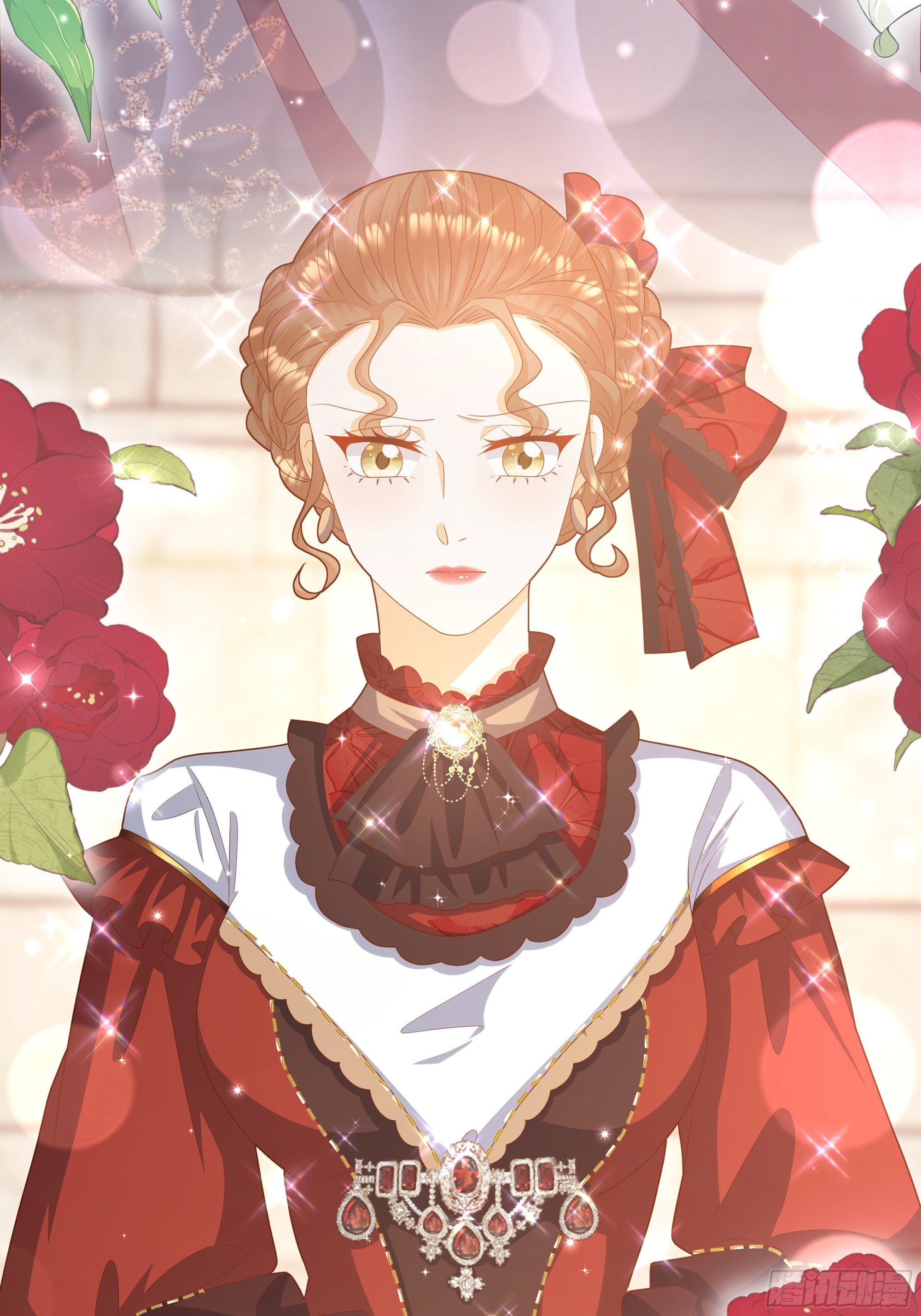 仇敵之子總是撩我怎麼辦？ - 31 談生意(2/2) - 2