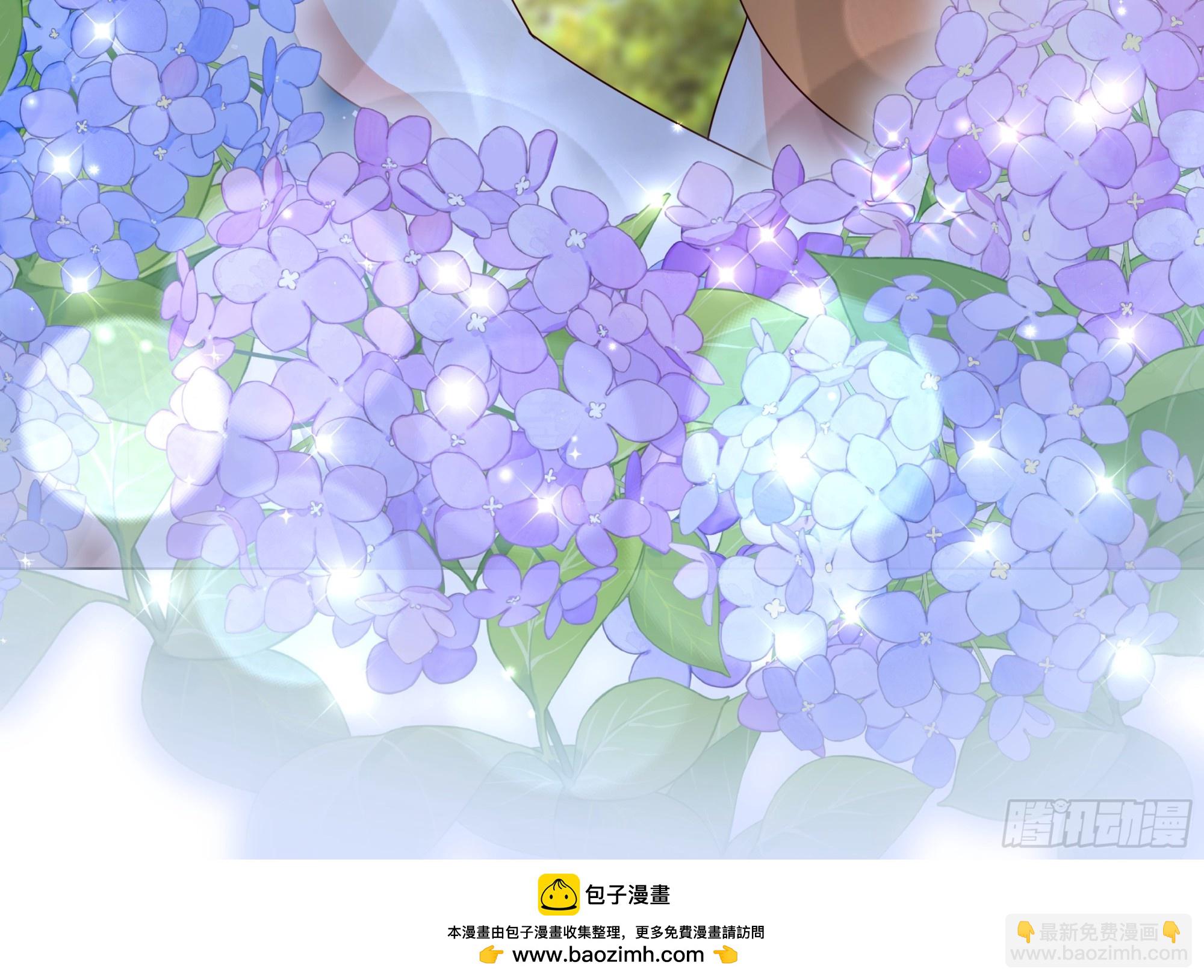 仇敵之子總是撩我怎麼辦？ - 33 難以自持(2/2) - 2