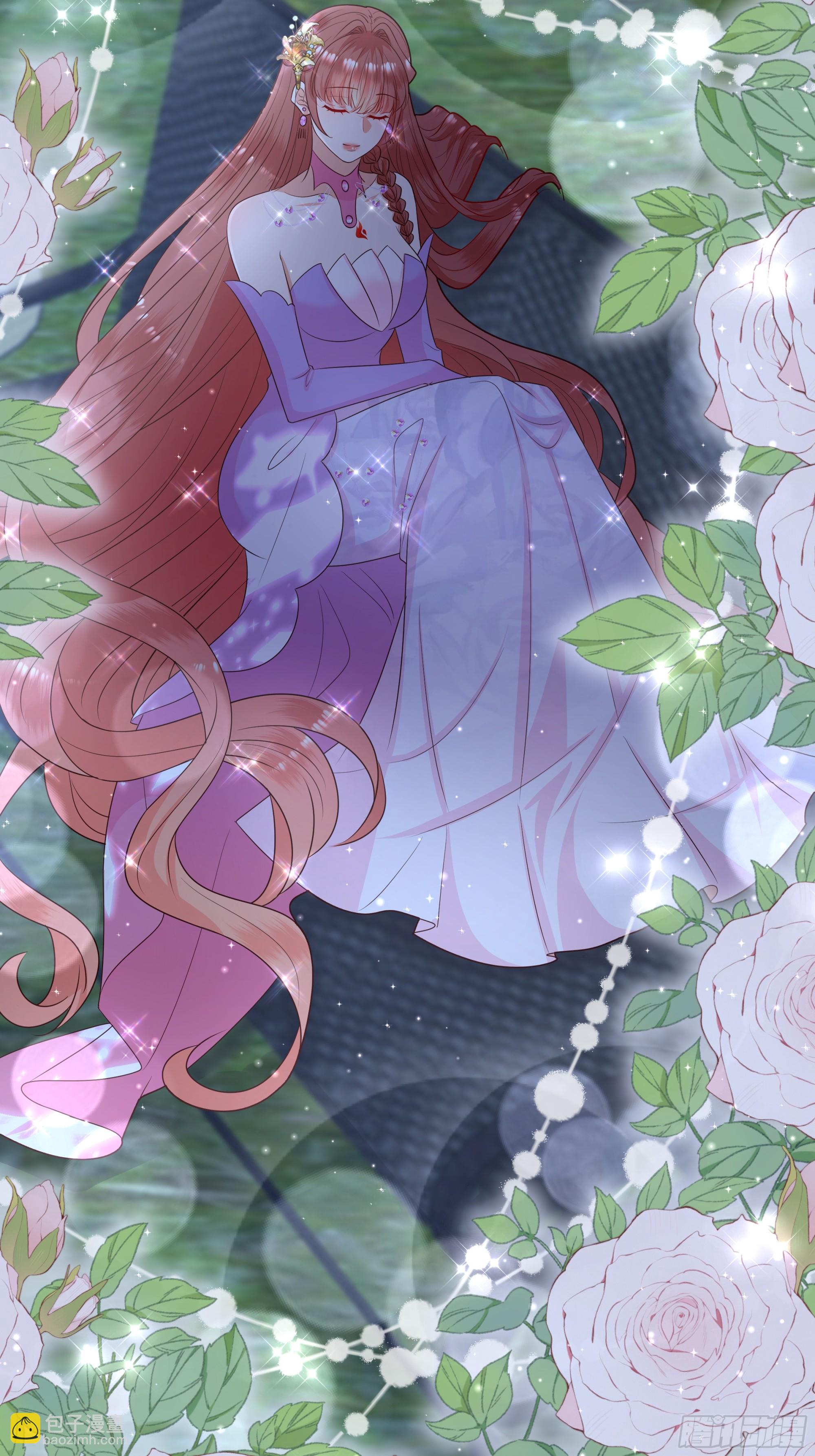 仇敵之子總是撩我怎麼辦？ - 33 難以自持(1/2) - 8