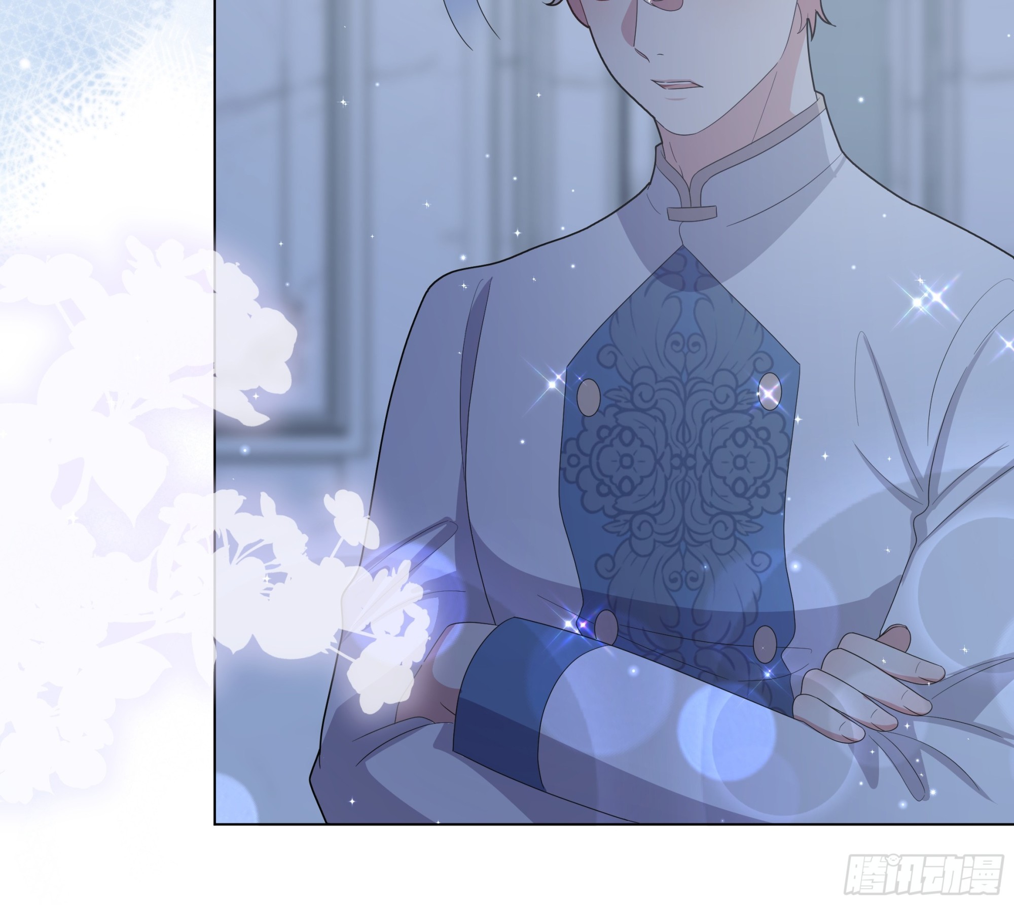 仇敵之子總是撩我怎麼辦？ - 35 行宮之旅 - 5