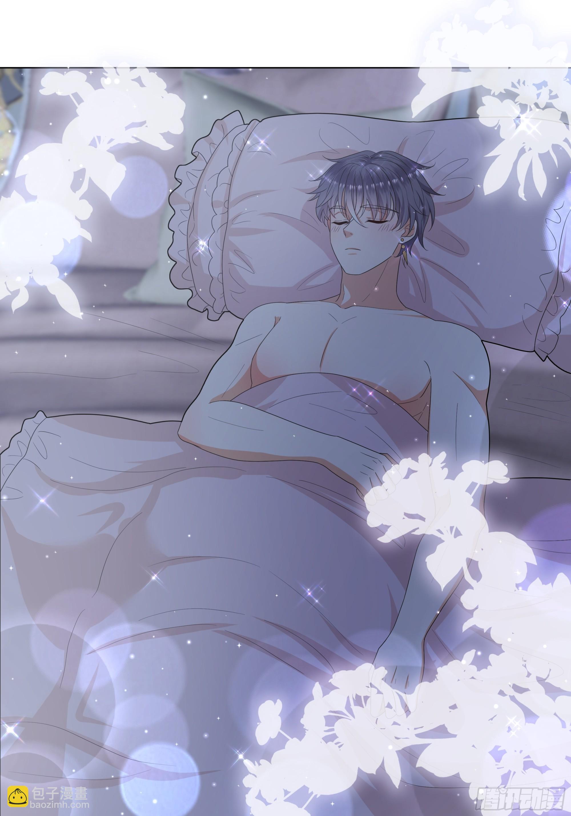 仇敵之子總是撩我怎麼辦？ - 35 行宮之旅 - 4