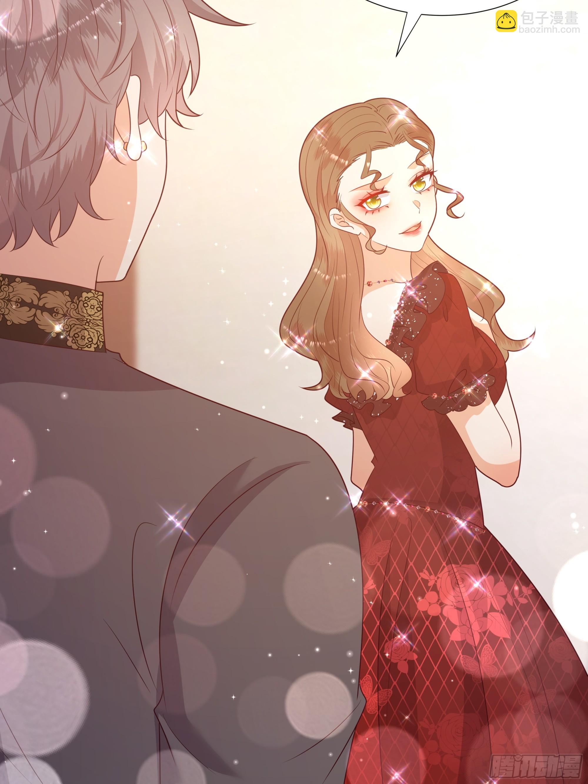 仇敵之子總是撩我怎麼辦？ - 37 只想和你分享 - 6