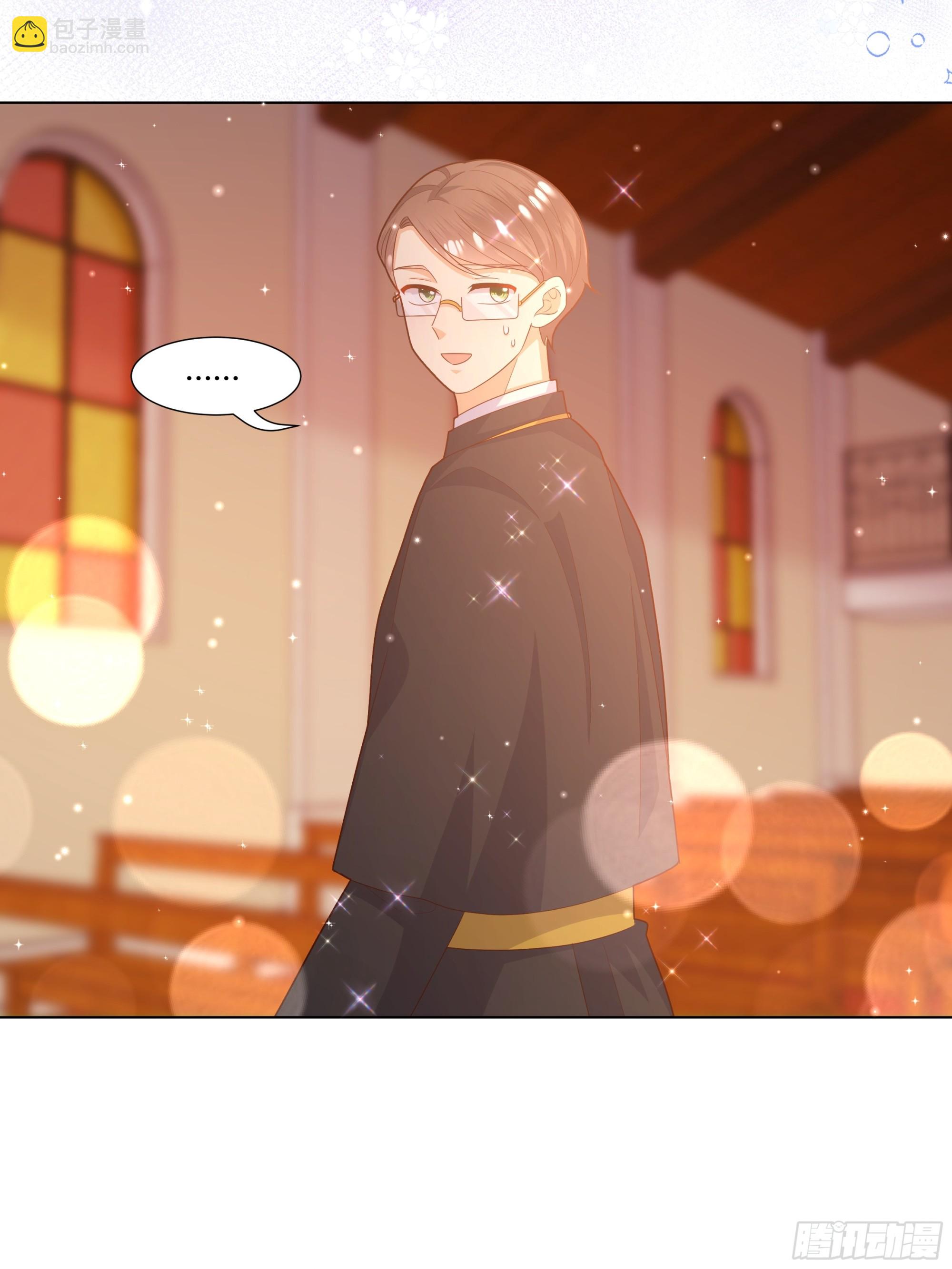 仇敵之子總是撩我怎麼辦？ - 39 婚禮 - 5