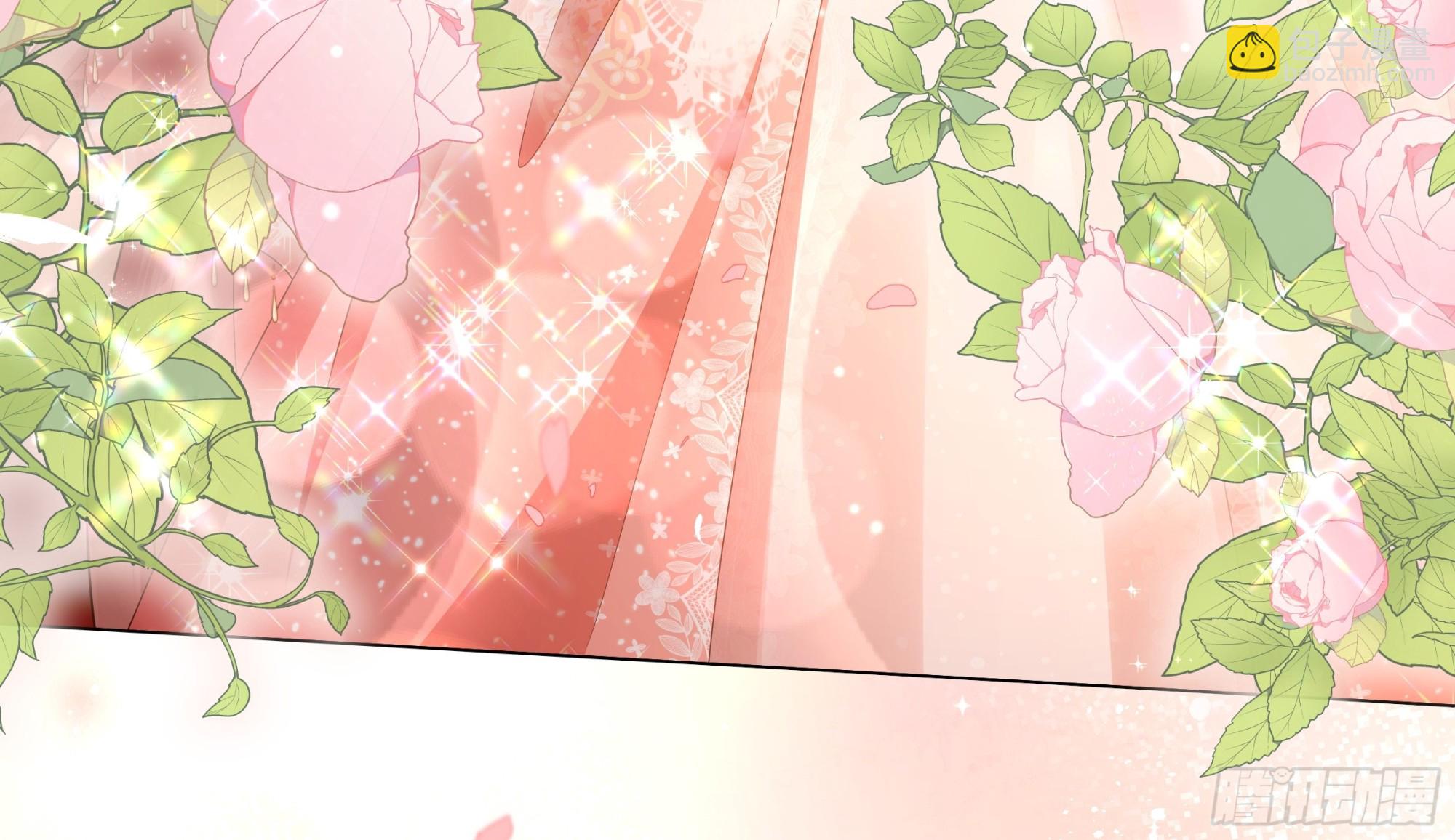 仇敵之子總是撩我怎麼辦？ - 39 婚禮 - 2