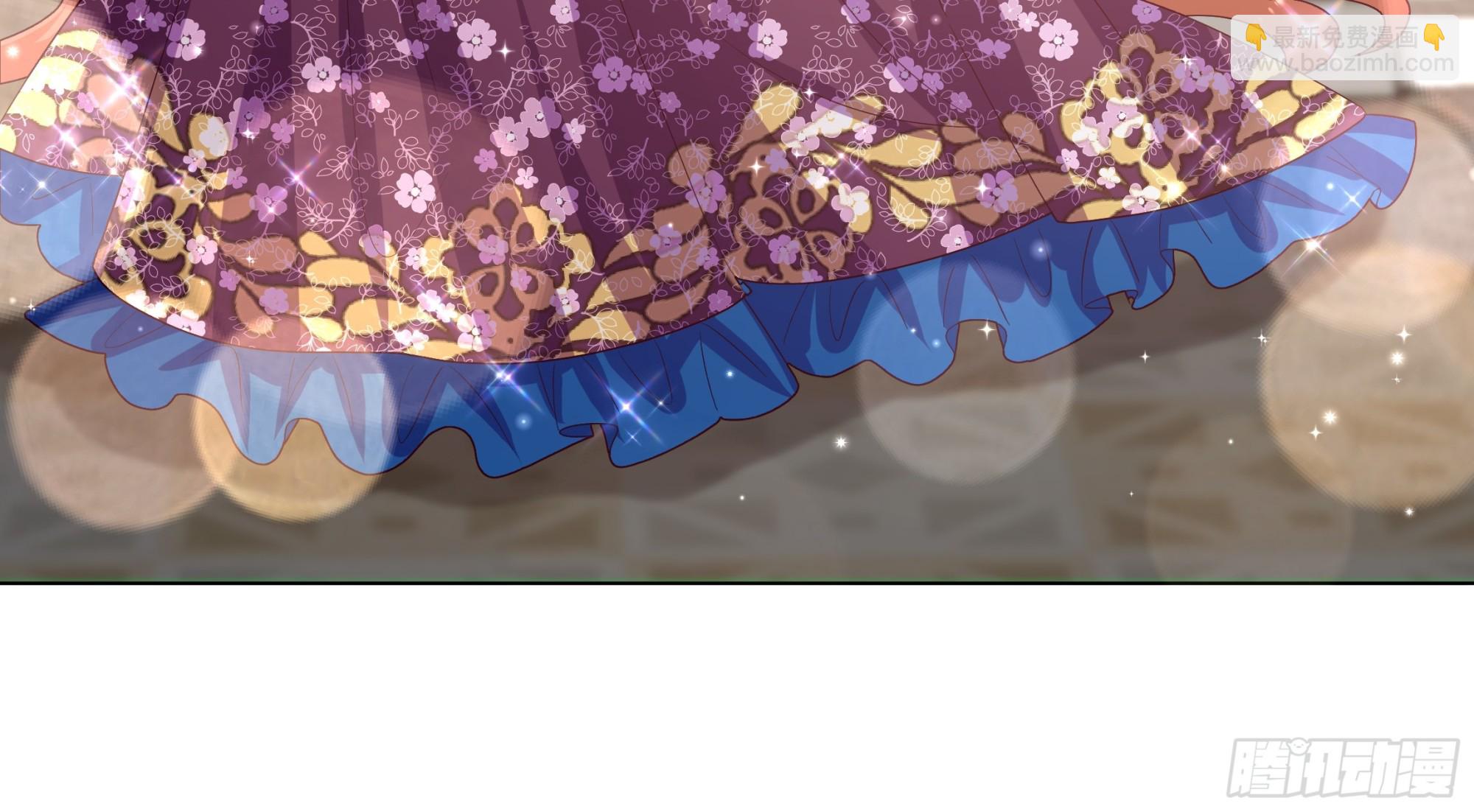 仇敵之子總是撩我怎麼辦？ - 41 澤尼思蘭的主人 - 7