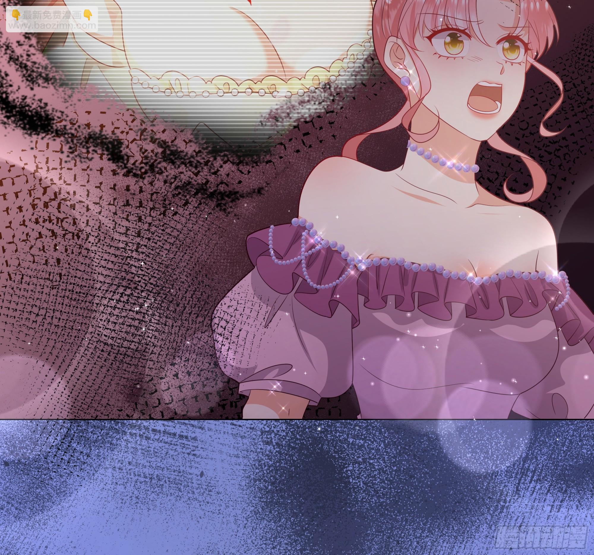 仇敵之子總是撩我怎麼辦？ - 43 忠心的侍衛長 - 4