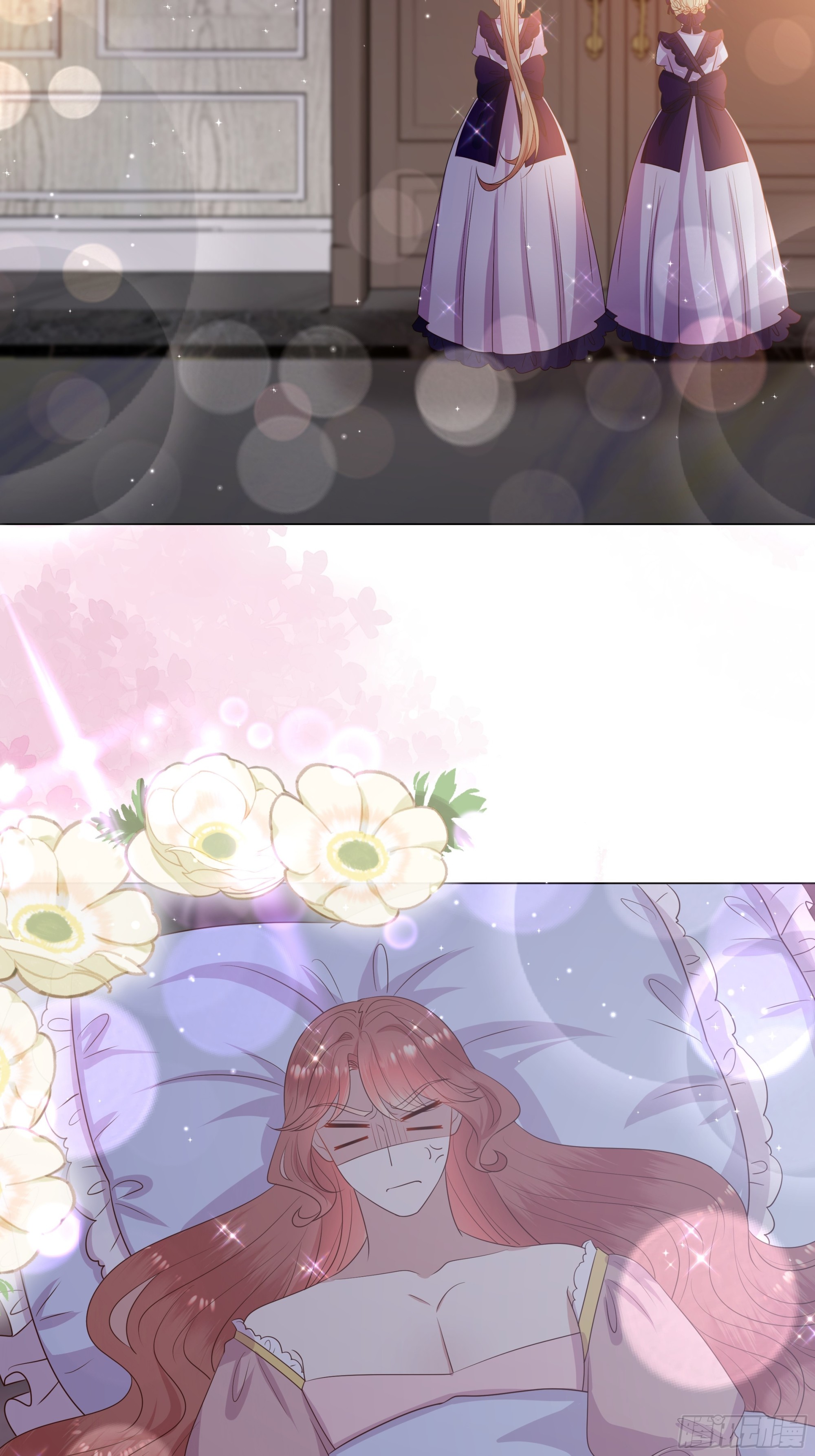 仇敵之子總是撩我怎麼辦？ - 43 忠心的侍衛長 - 7