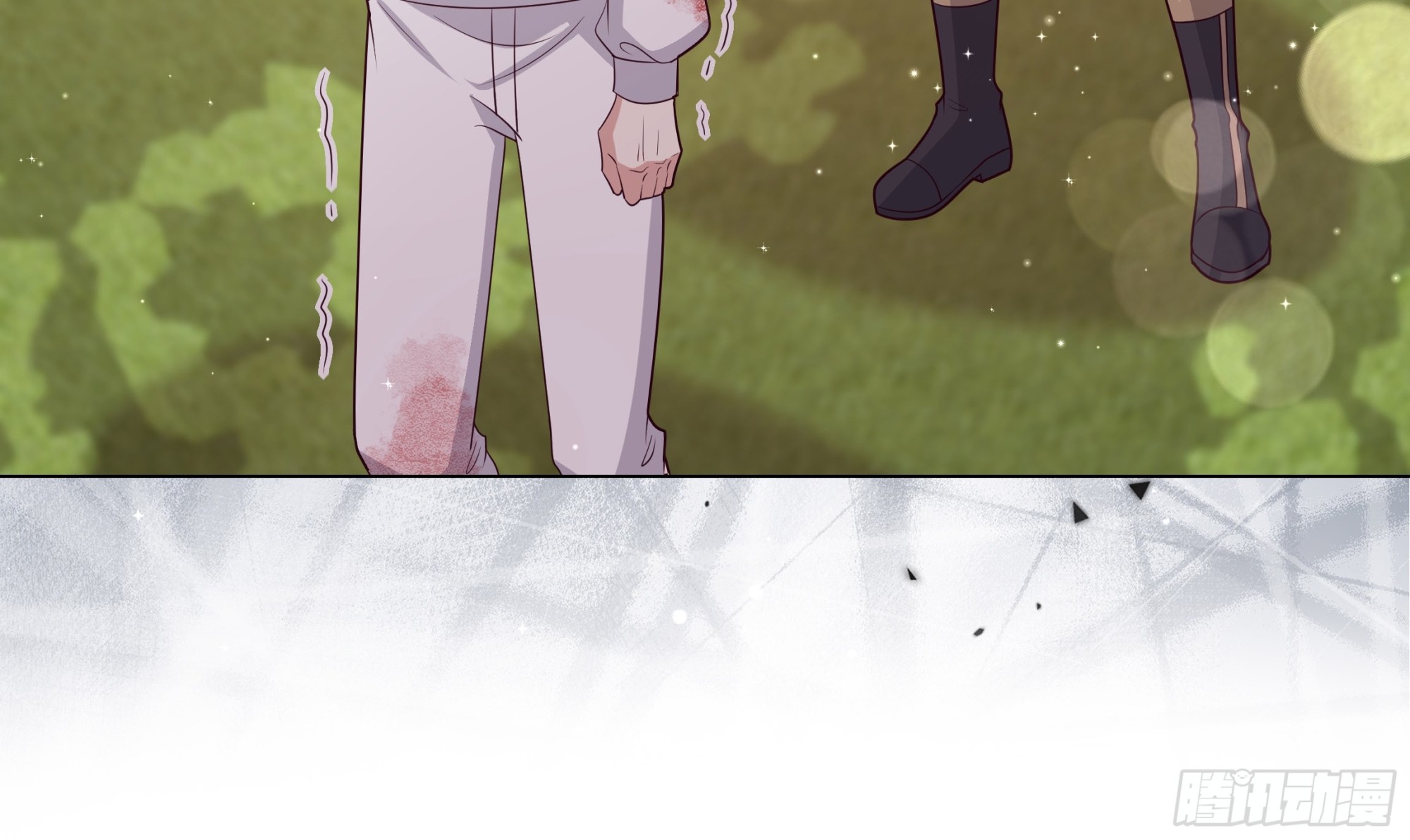 仇敵之子總是撩我怎麼辦？ - 47 夢境 - 6