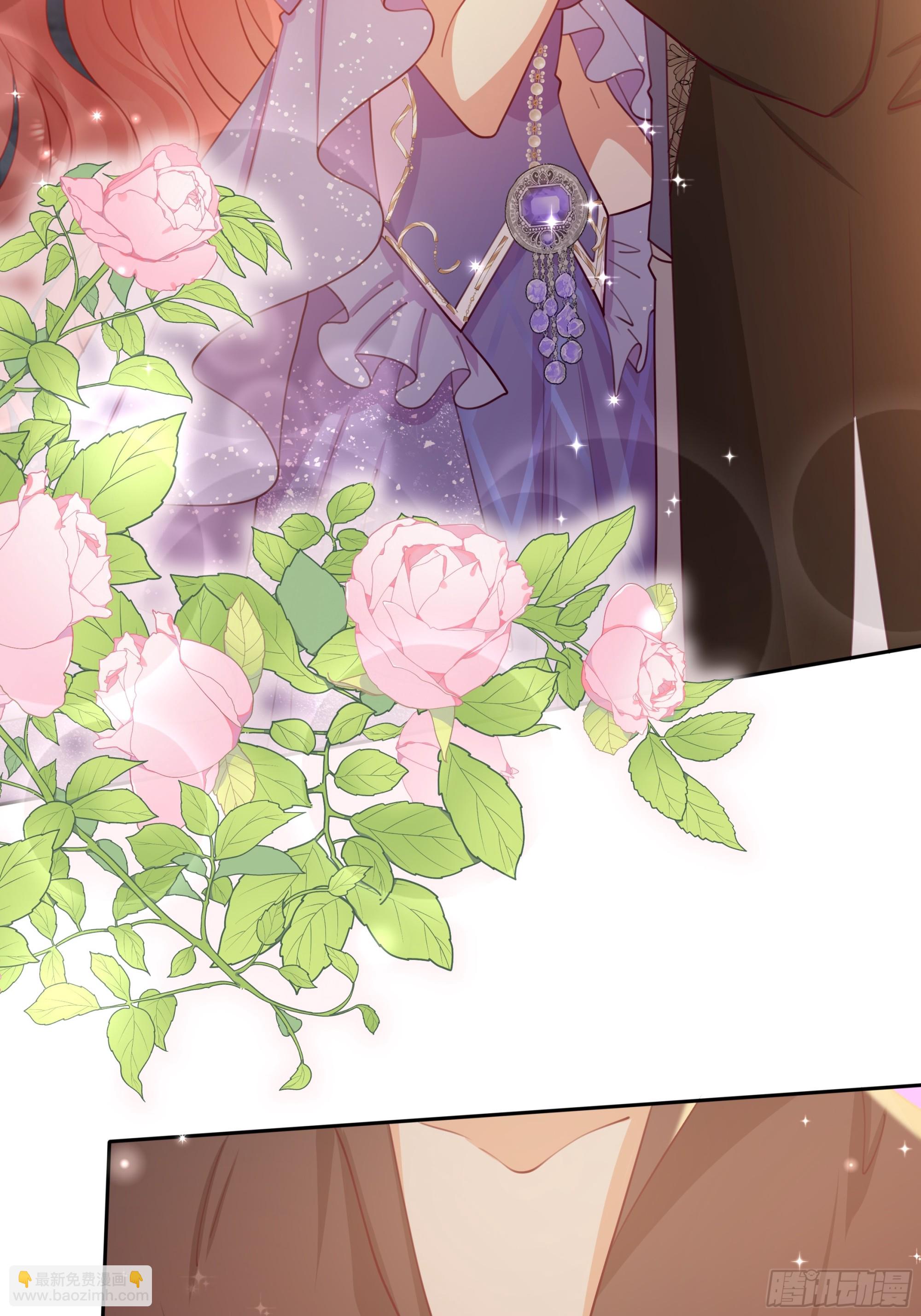 仇敵之子總是撩我怎麼辦？ - 5 讓我摸一下 - 5