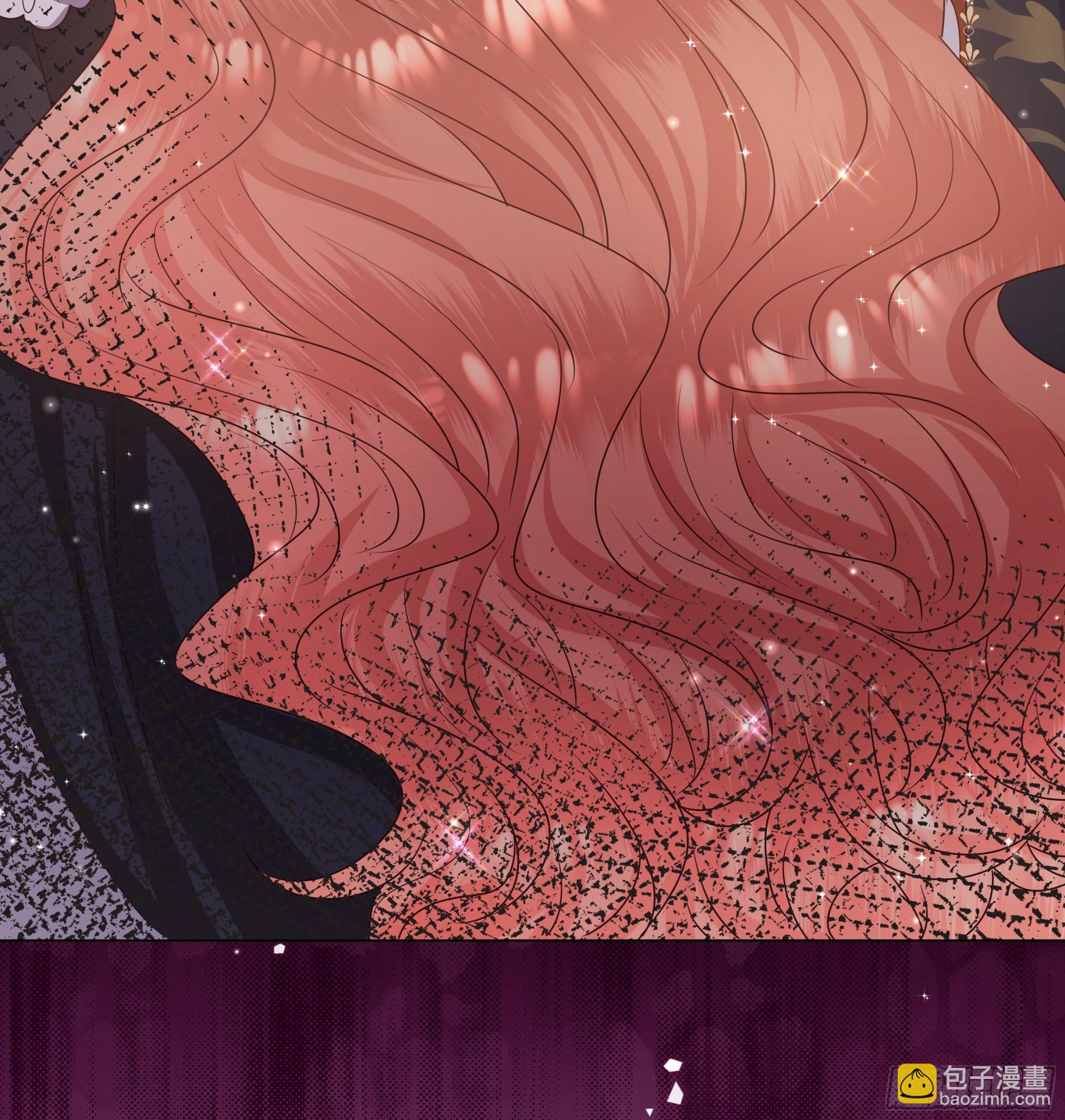 仇敵之子總是撩我怎麼辦？ - 51 幻術 - 4