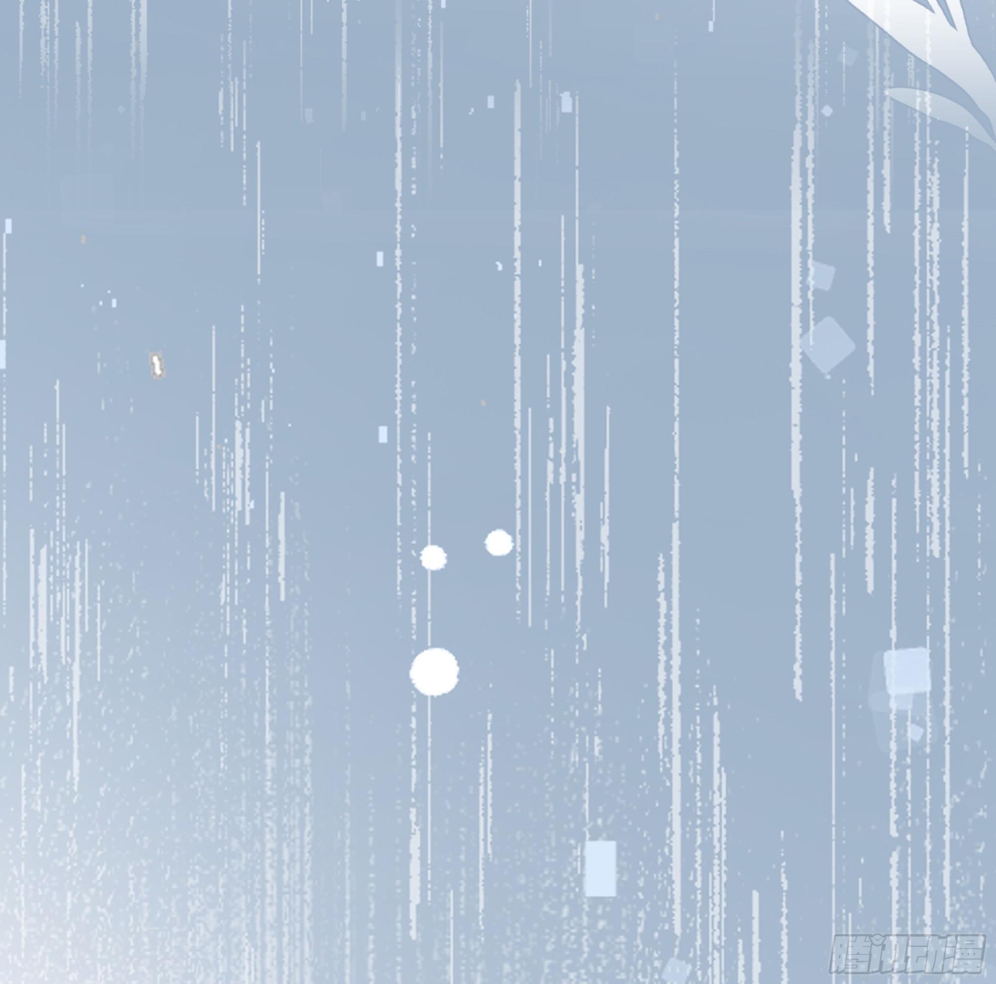 仇敵之子總是撩我怎麼辦？ - 53  新國王 - 6