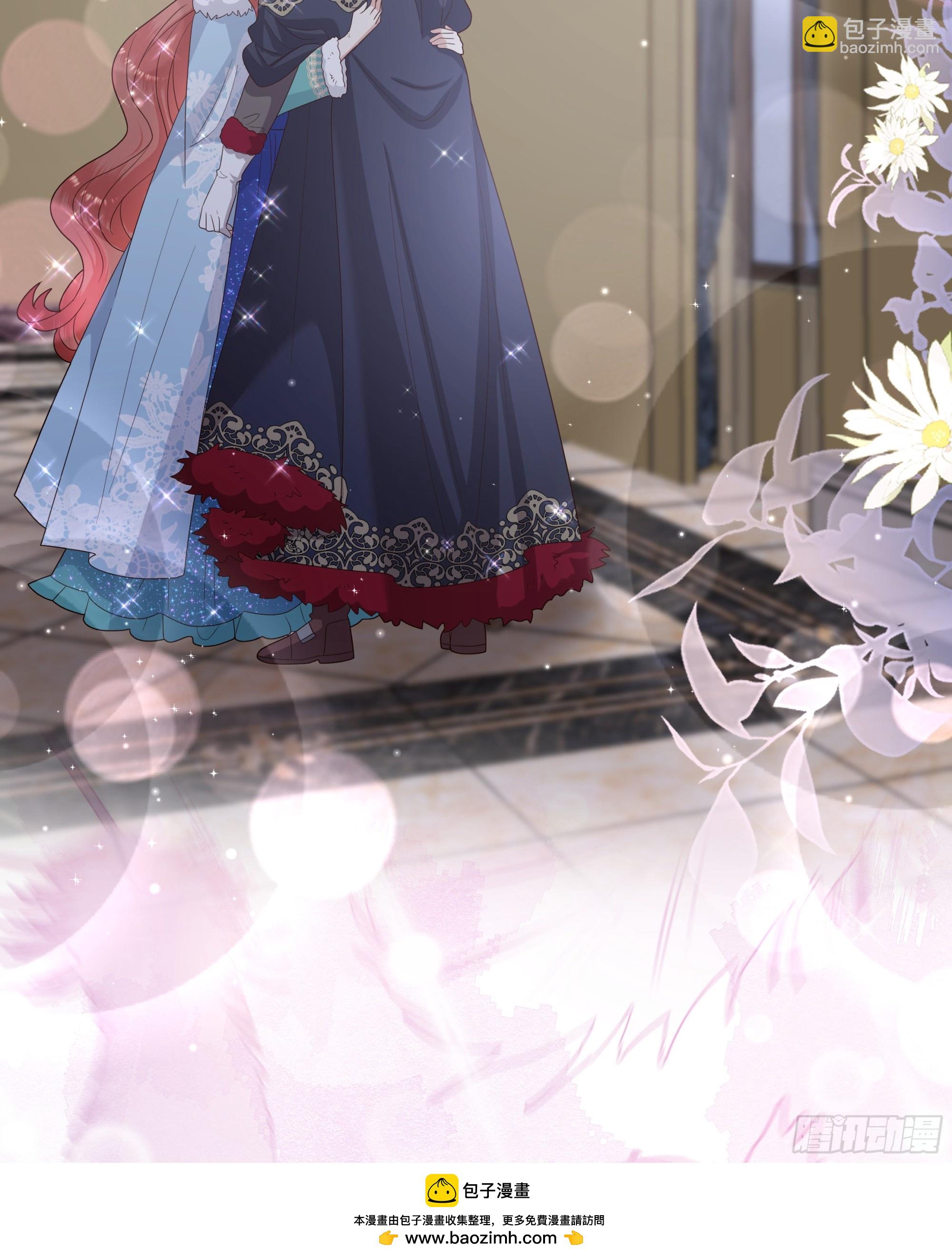 仇敵之子總是撩我怎麼辦？ - 53  新國王 - 3