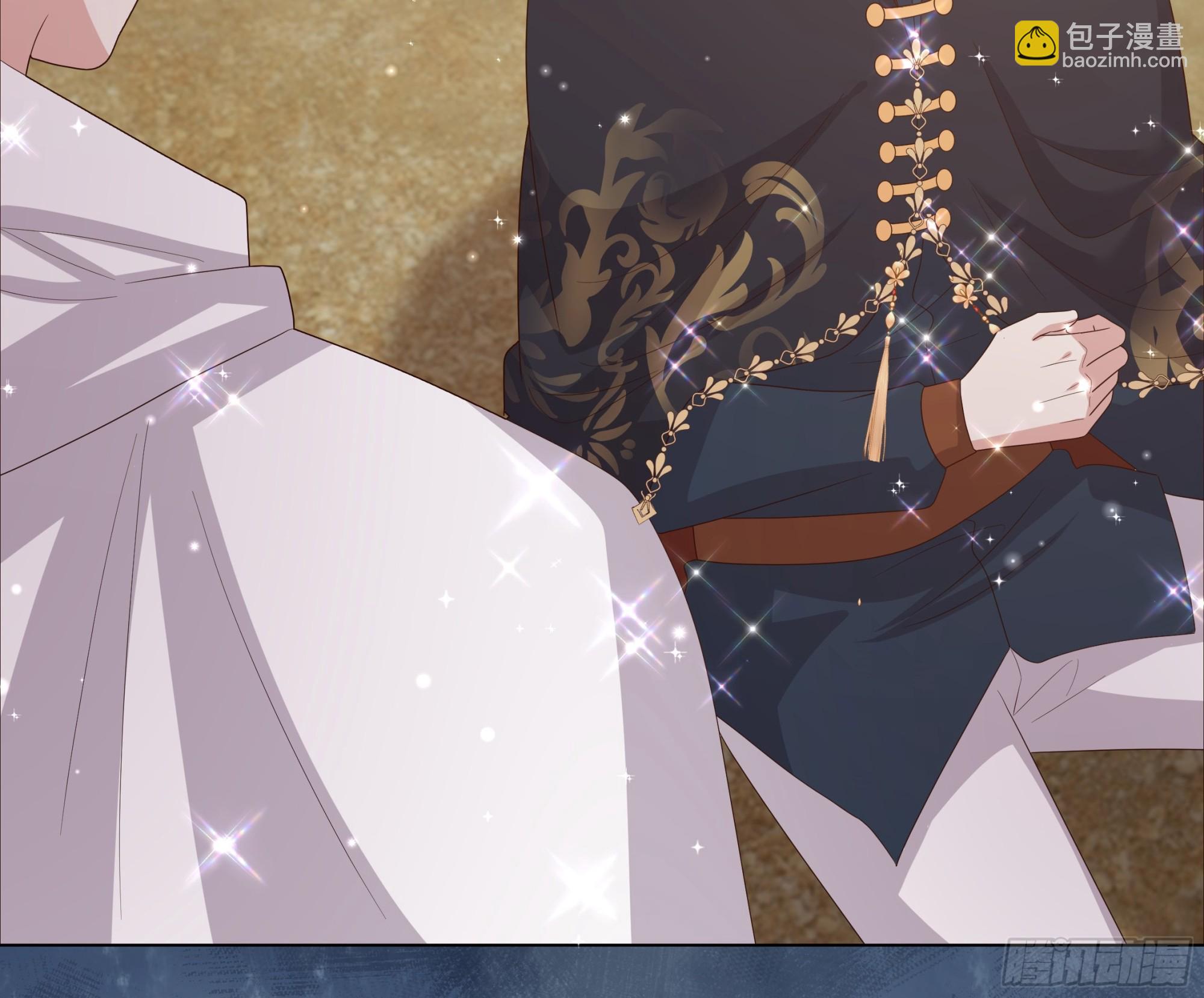 仇敵之子總是撩我怎麼辦？ - 53  新國王 - 7