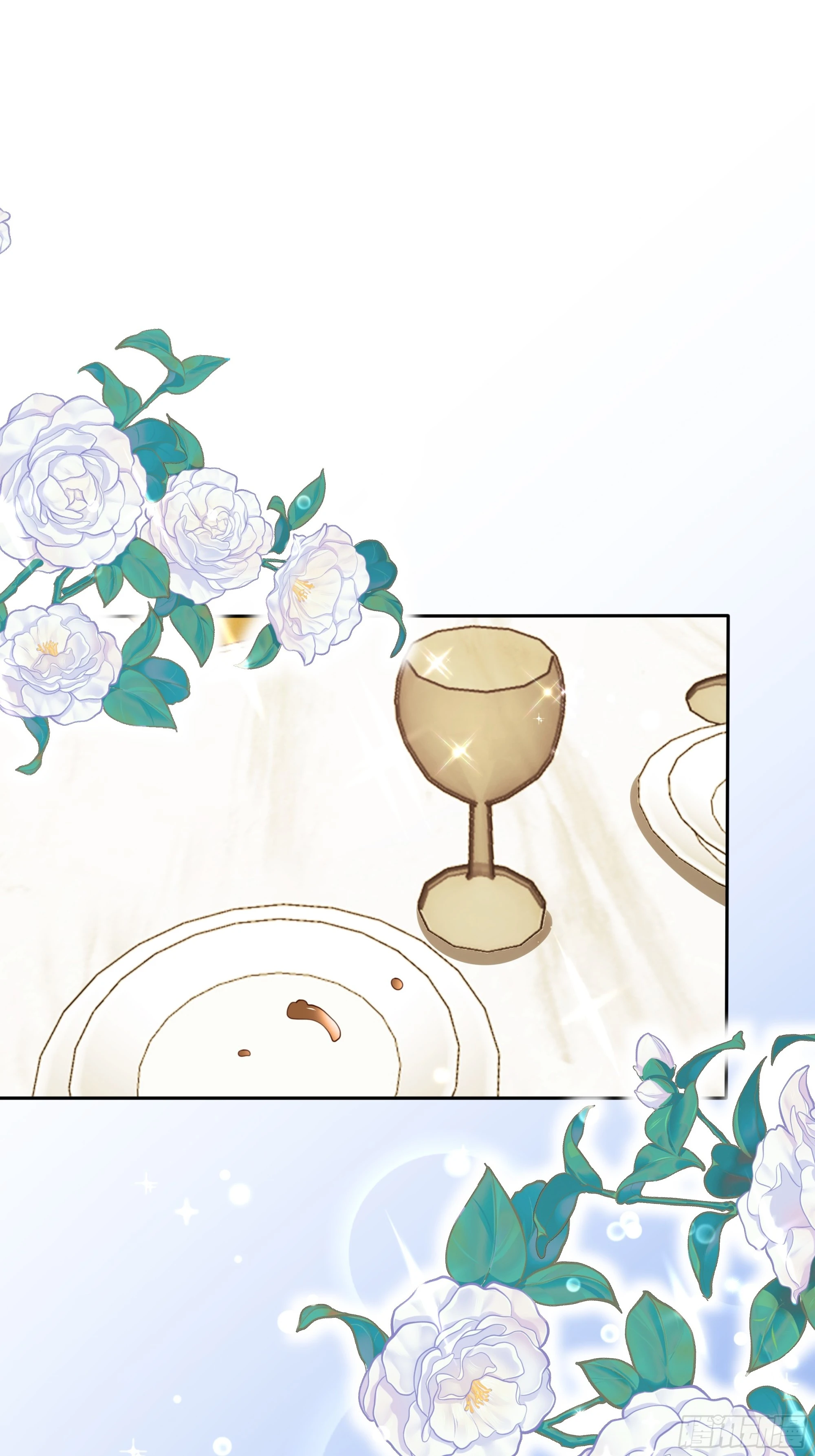 仇敵之子總是撩我怎麼辦？ - 7 無法言說的心上人 - 1