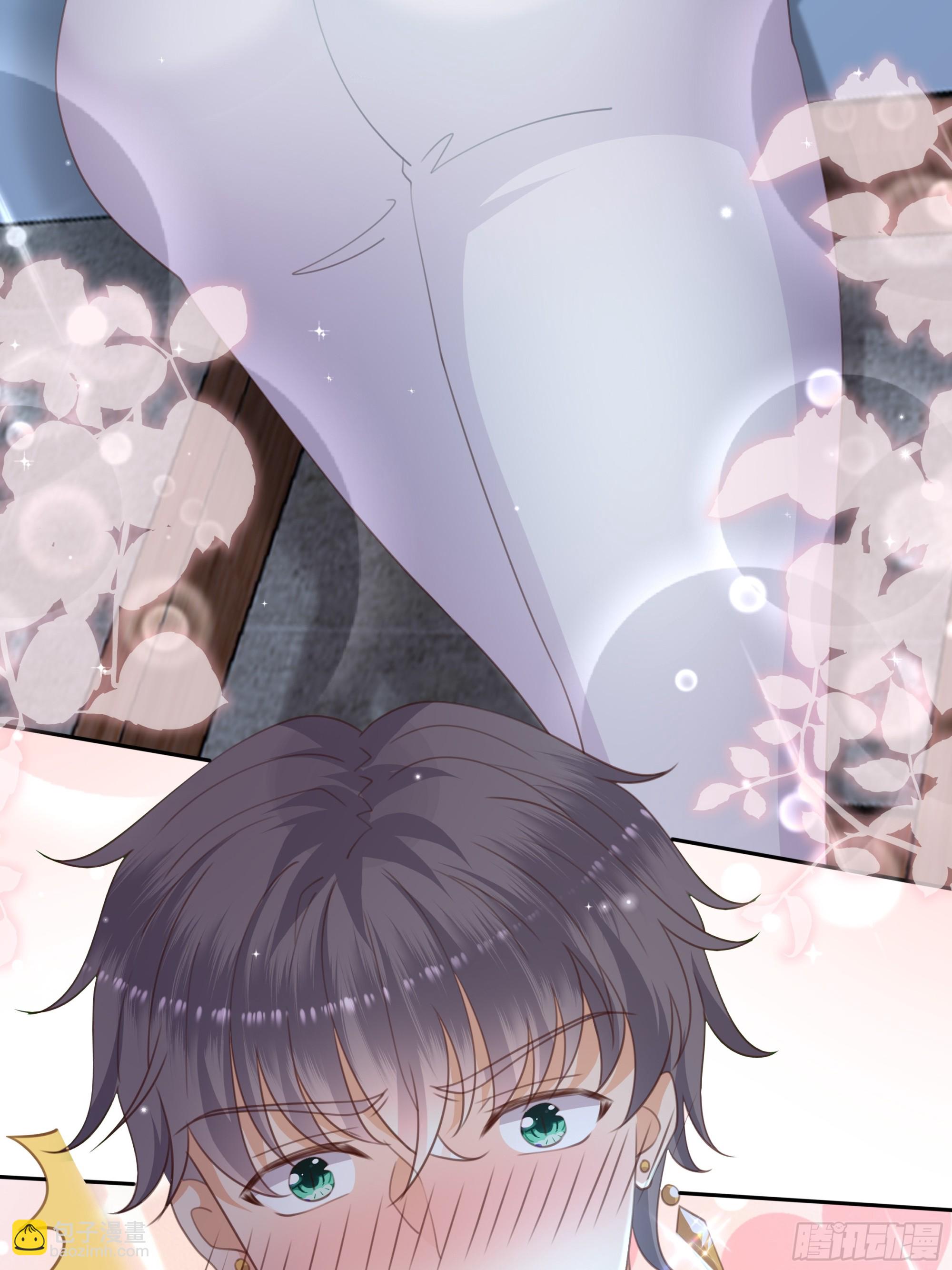 仇敵之子總是撩我怎麼辦？ - 9 酷刑 - 1