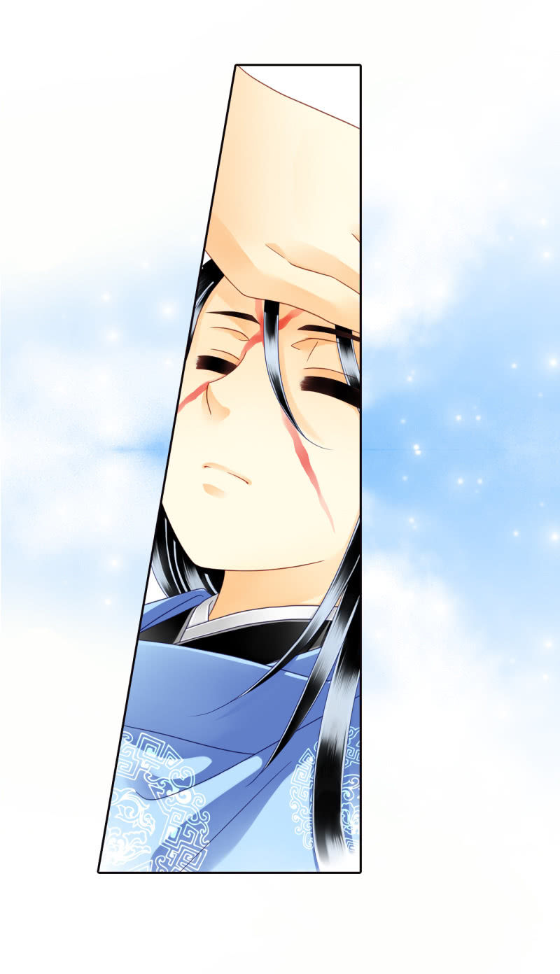 这孩子居然在抖-第16话