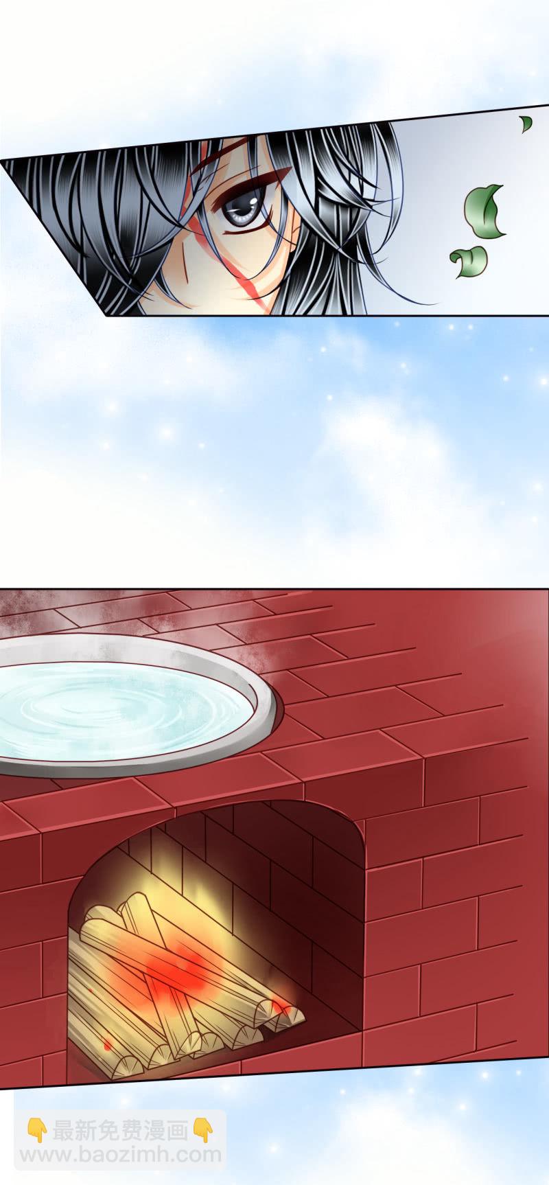 这孩子居然在抖-第16话