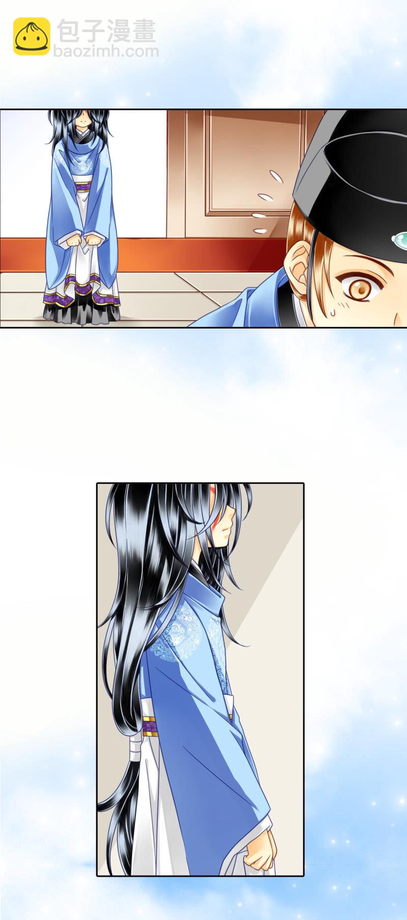 这孩子居然在抖-第16话