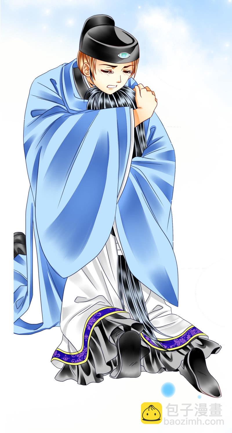 我会变得更强。-第32话