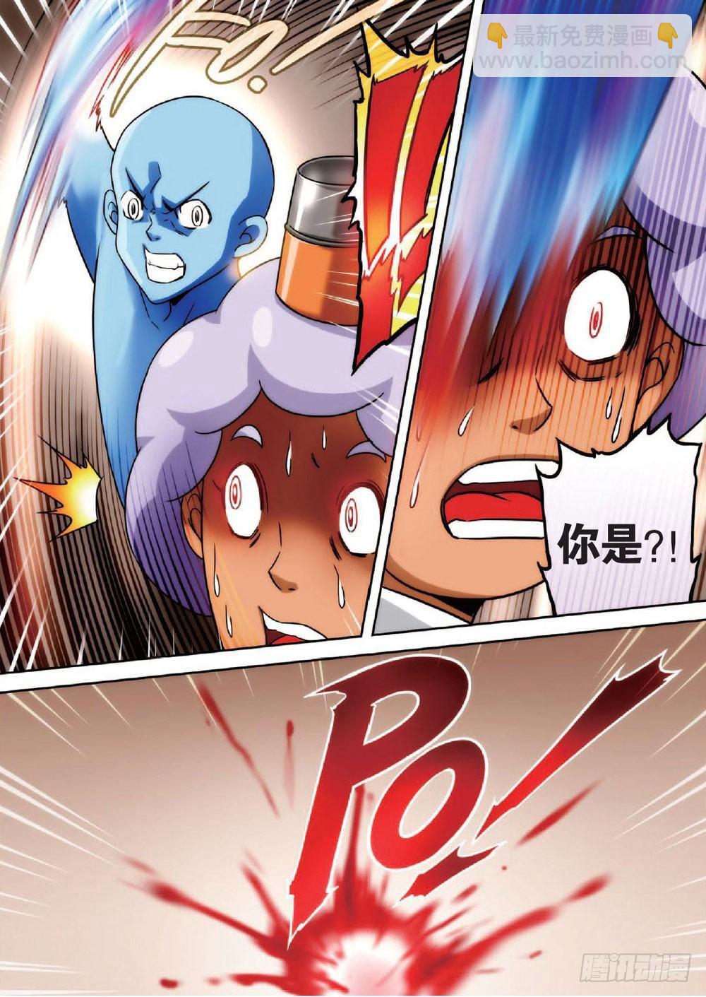 婴灵与水 下-第30话