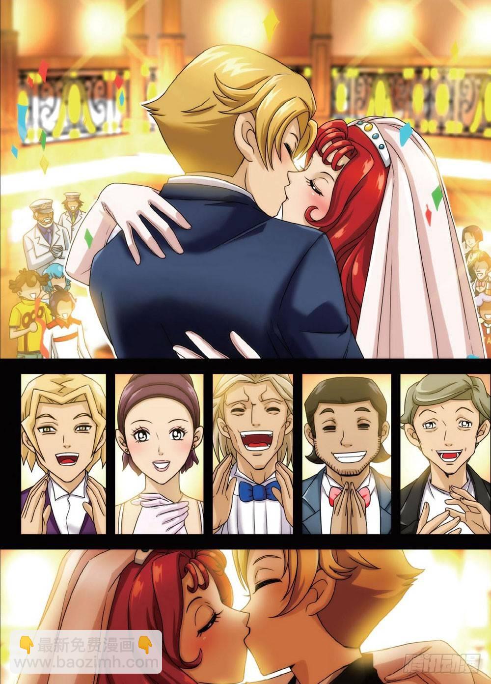 最终回 下-第48话