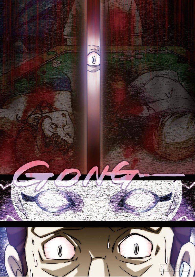 房间与房间 上-第10话