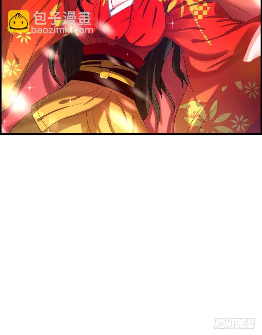 醜女的後宮法則 - 第91話：我第一眼就愛上了你(1/2) - 4