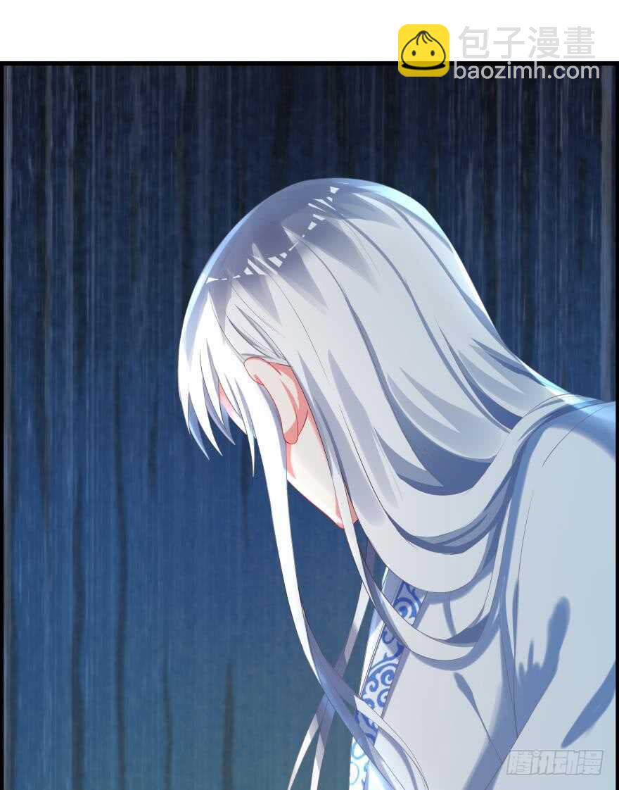 醜女的後宮法則 - 第91話：我第一眼就愛上了你(1/2) - 5