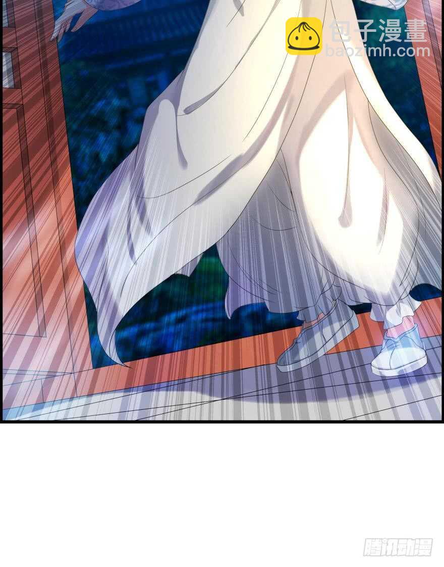 醜女的後宮法則 - 第91話：我第一眼就愛上了你(2/2) - 2