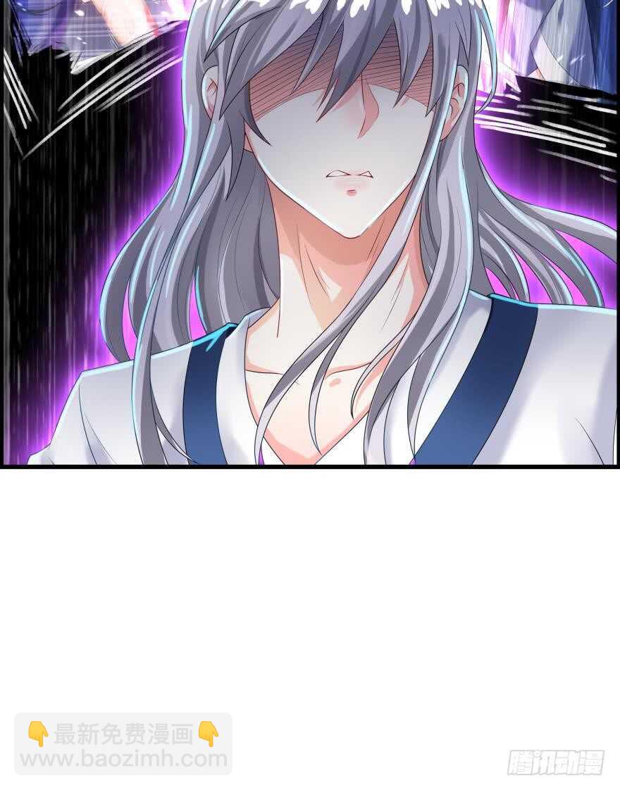 醜女的後宮法則 - 第91話：我第一眼就愛上了你(2/2) - 4